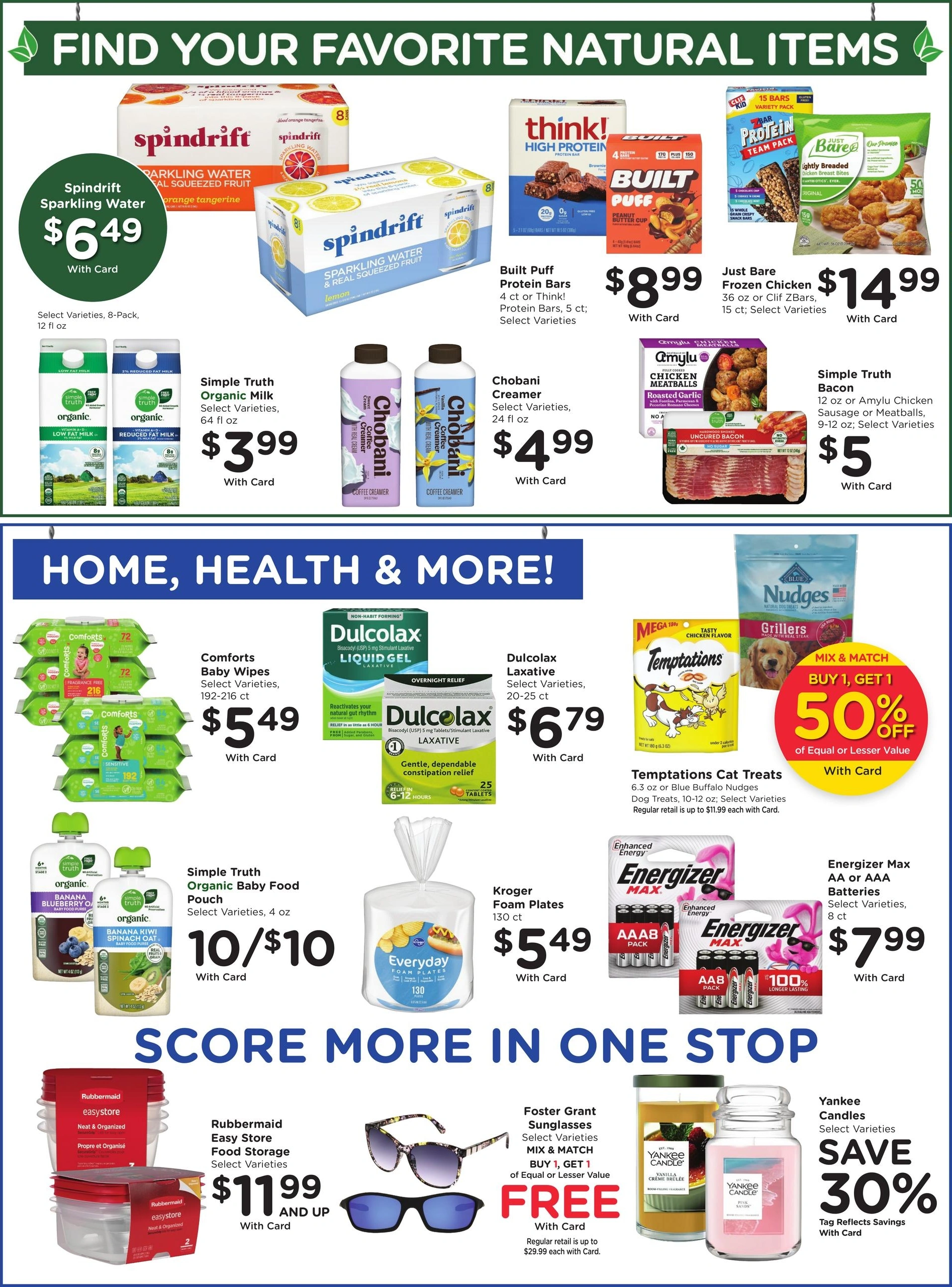 Dillons  flyer page 10