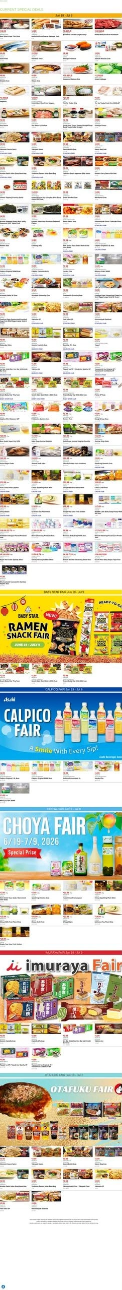 Mitsuwa Marketplace flyer page 1