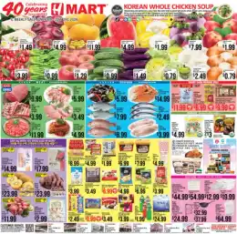 H Mart Indexed Weekly