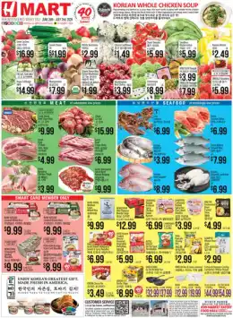 H Mart Indexed Weekly