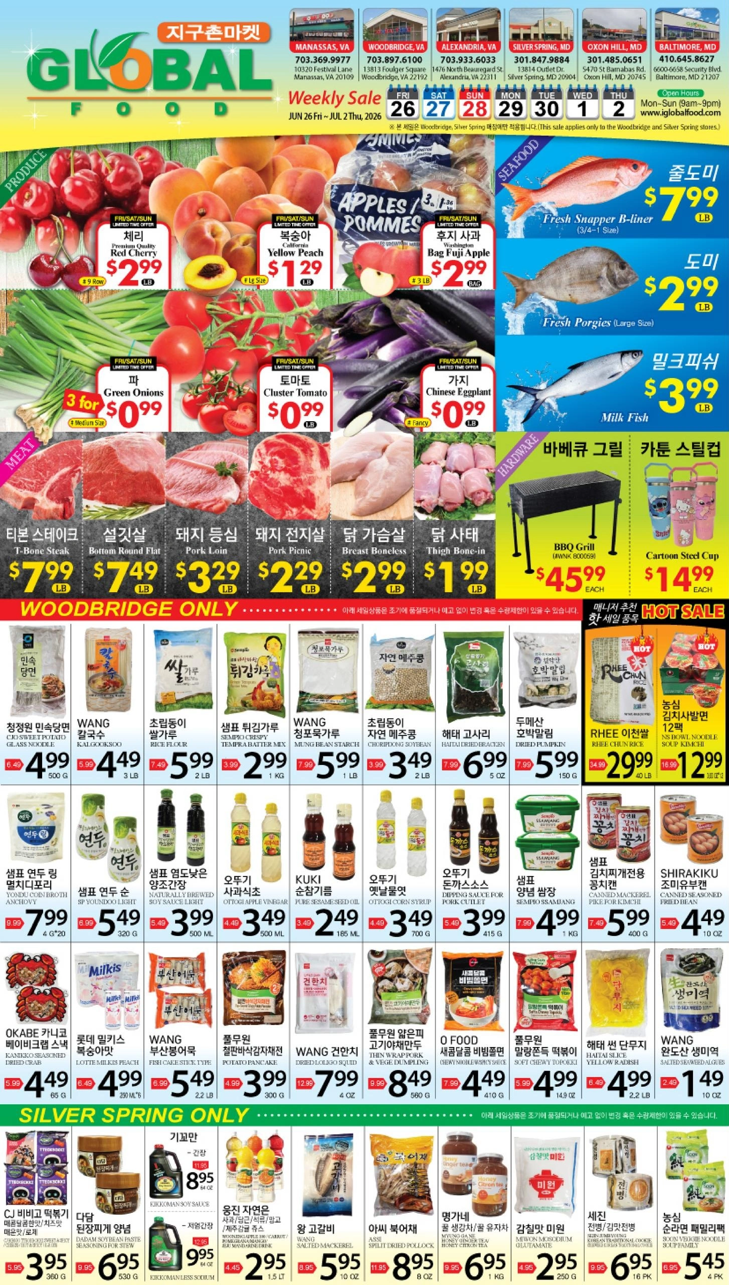 Global Food flyer page 1