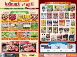 Komart Marketplace Indexed Weekly