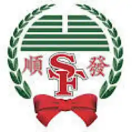 Shun Fat Supermarket Indexed Bi-Weekly