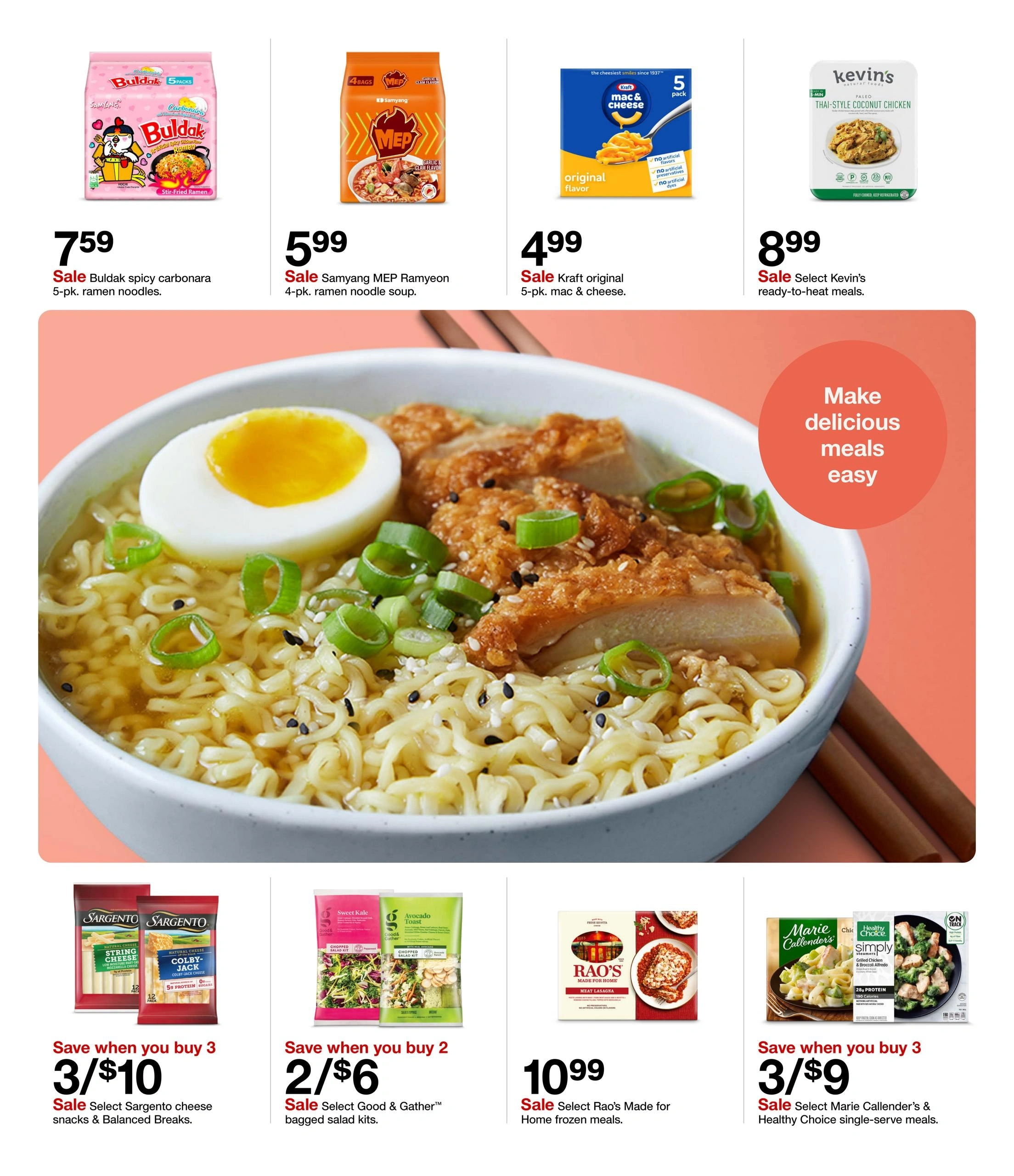 Target flyer page 32
