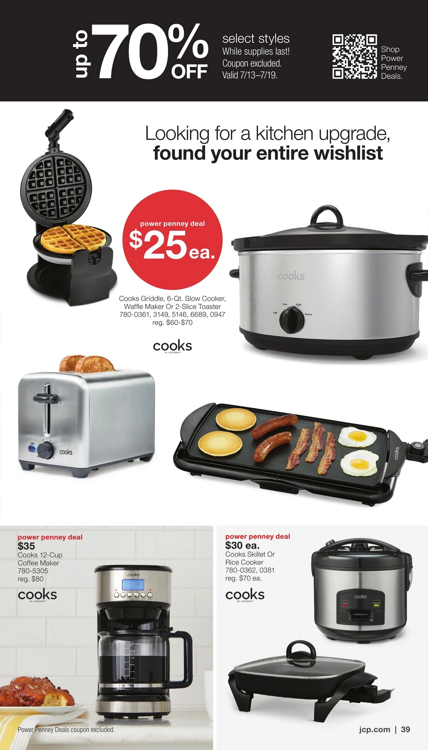 JCPenney flyer page 39