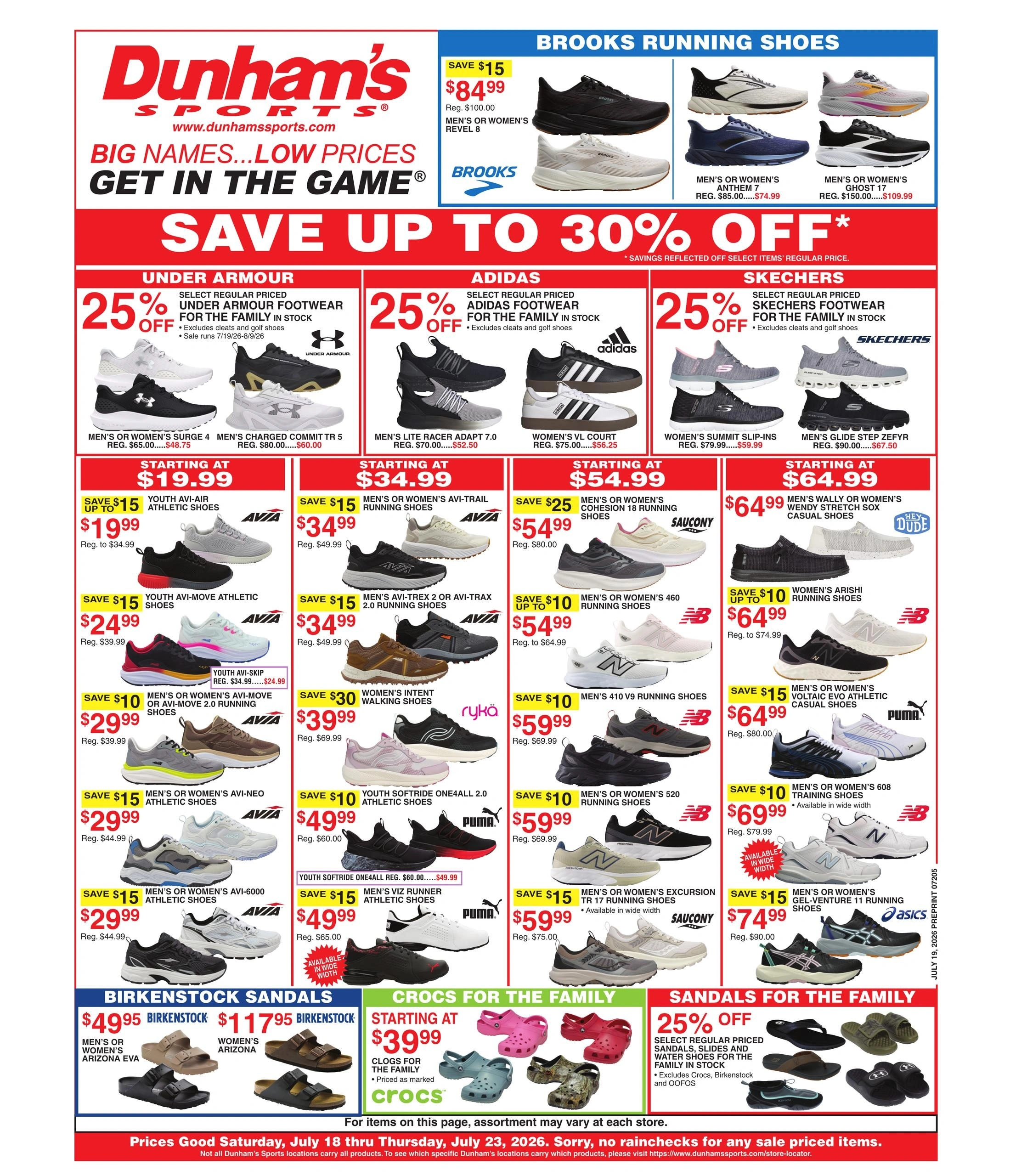 Dunham's Sports flyer page 1