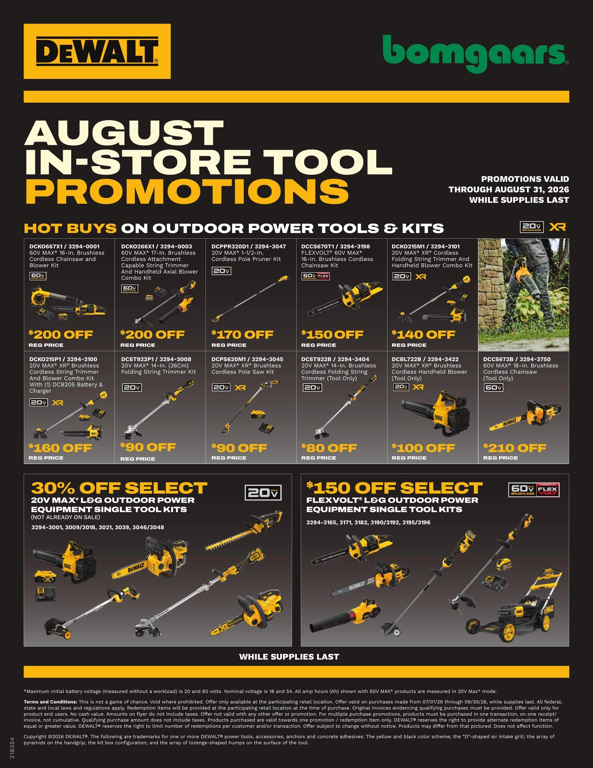 Bomgaars flyer page 1