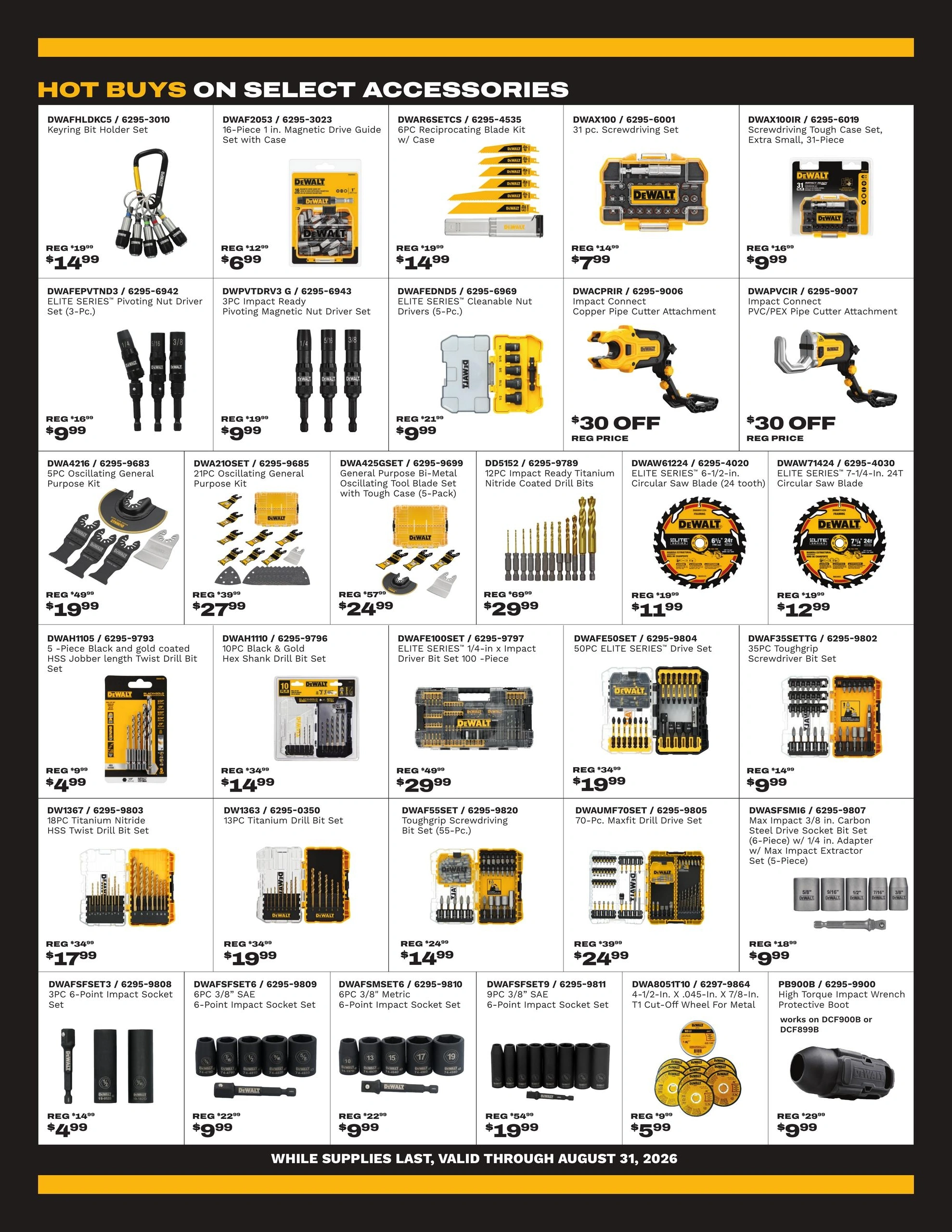 Bomgaars flyer page 7