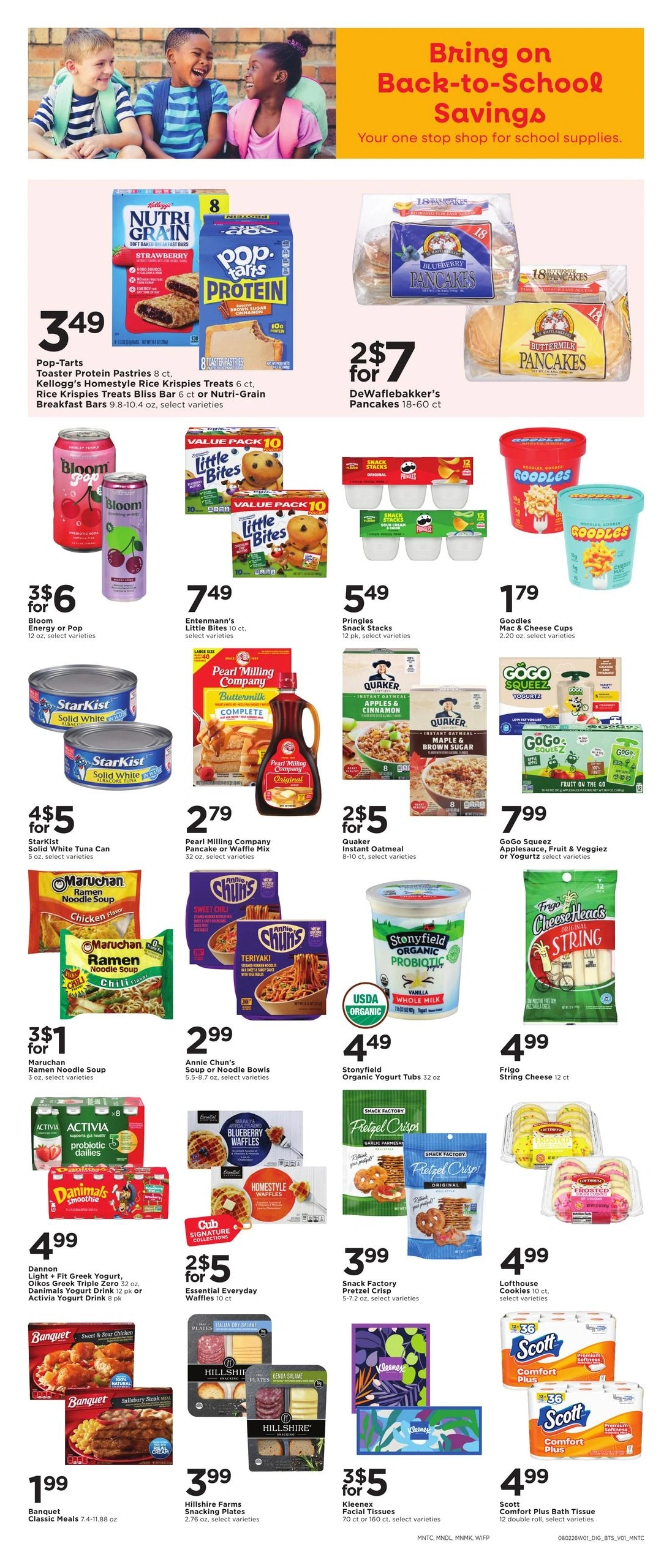Cub Foods flyer page 9