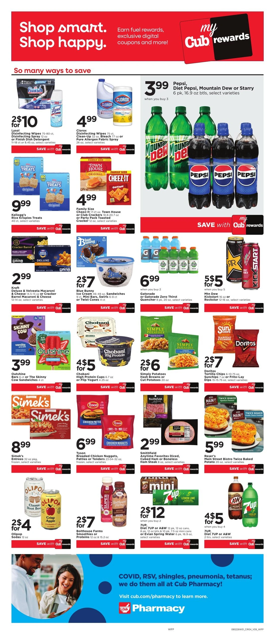 Cub Foods flyer page 8