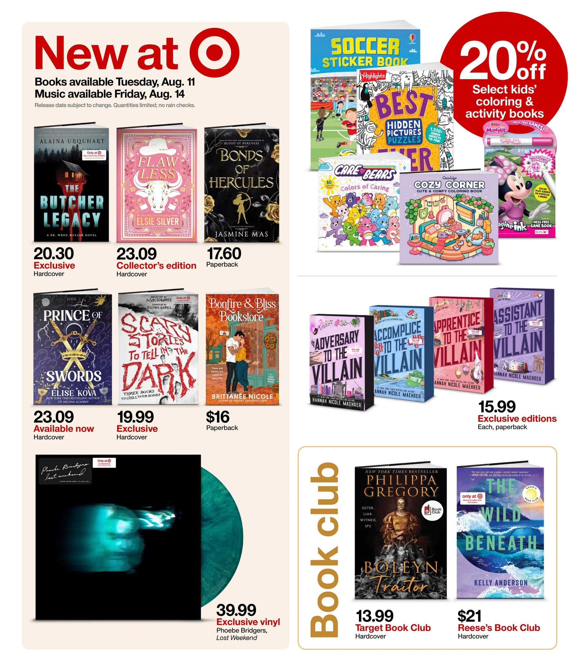 Target flyer page 21