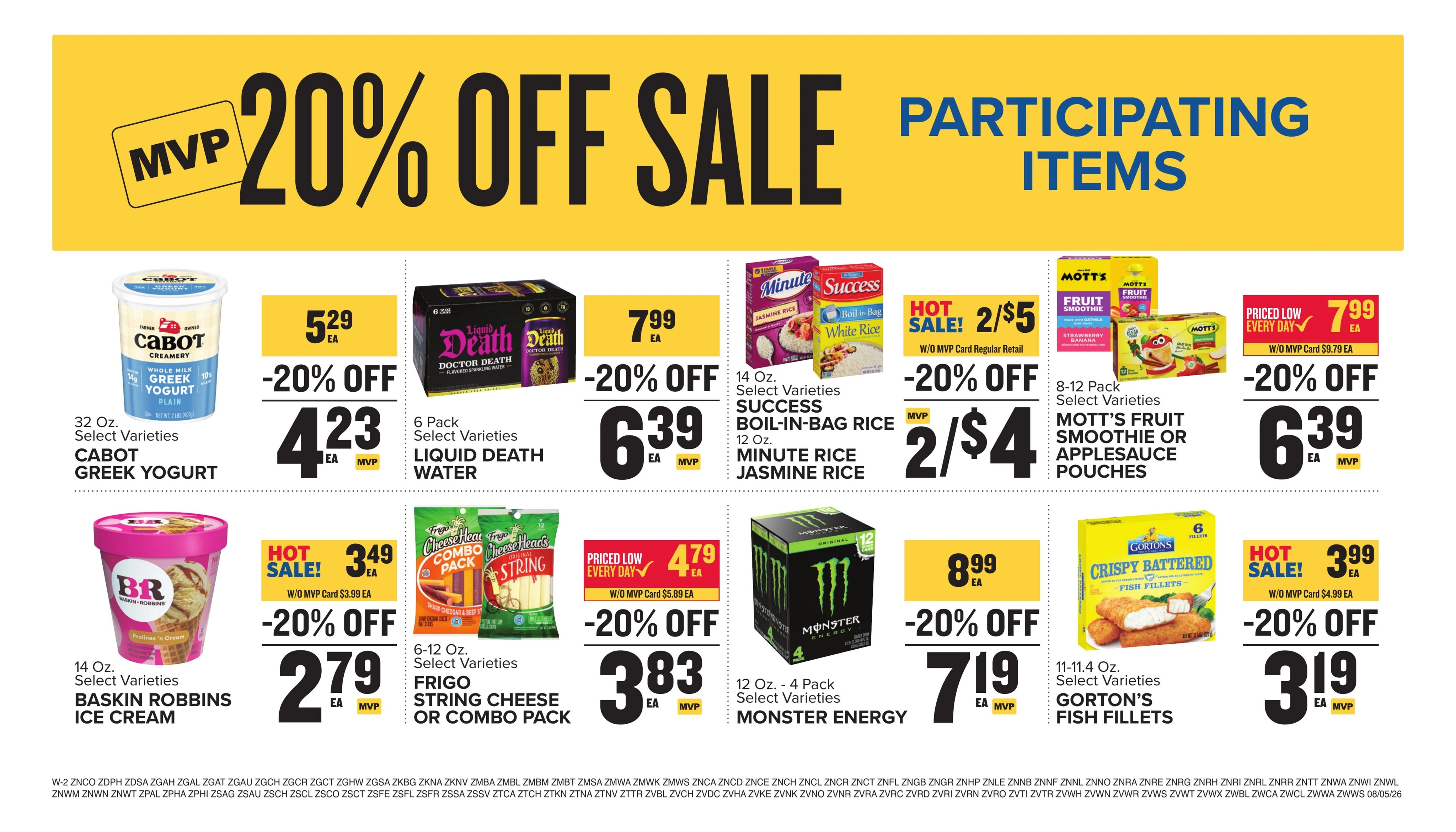 Food Lion flyer page 13