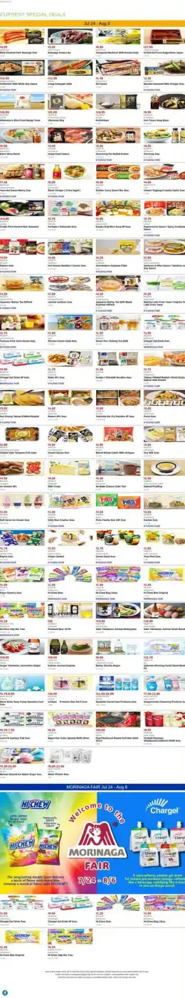 Mitsuwa Marketplace Bi-Weekly