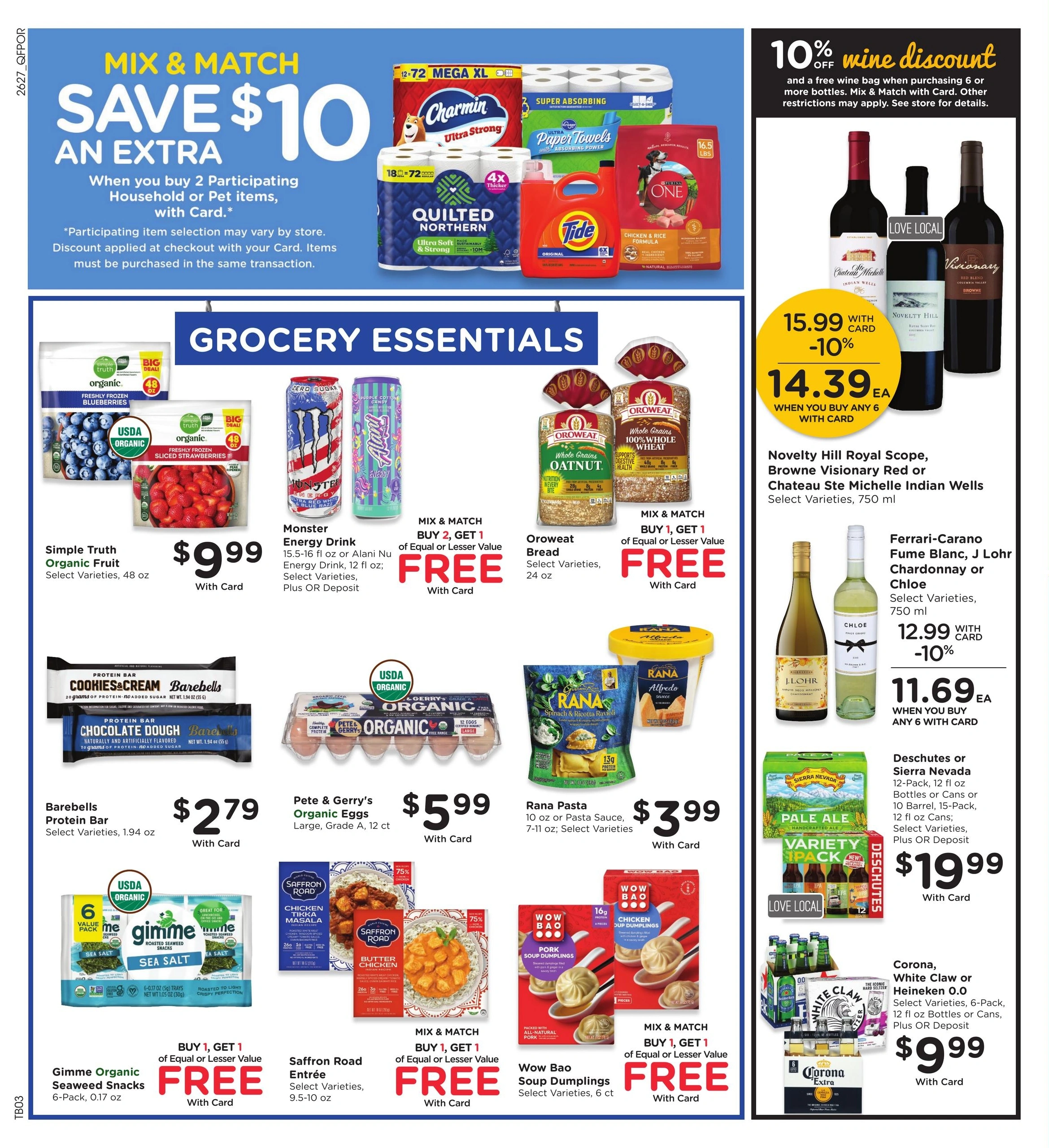 QFC flyer page 7
