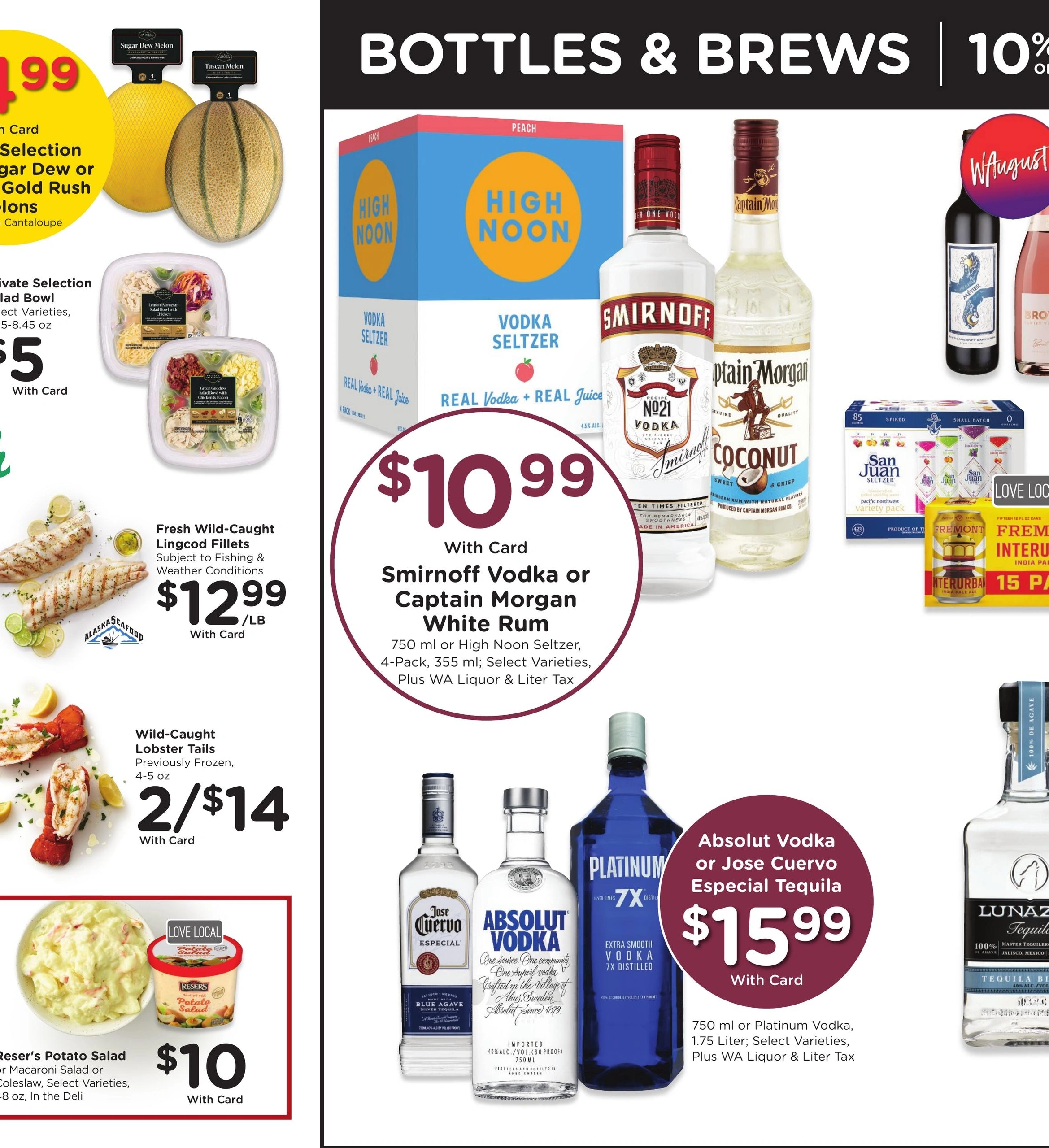 QFC flyer page 7