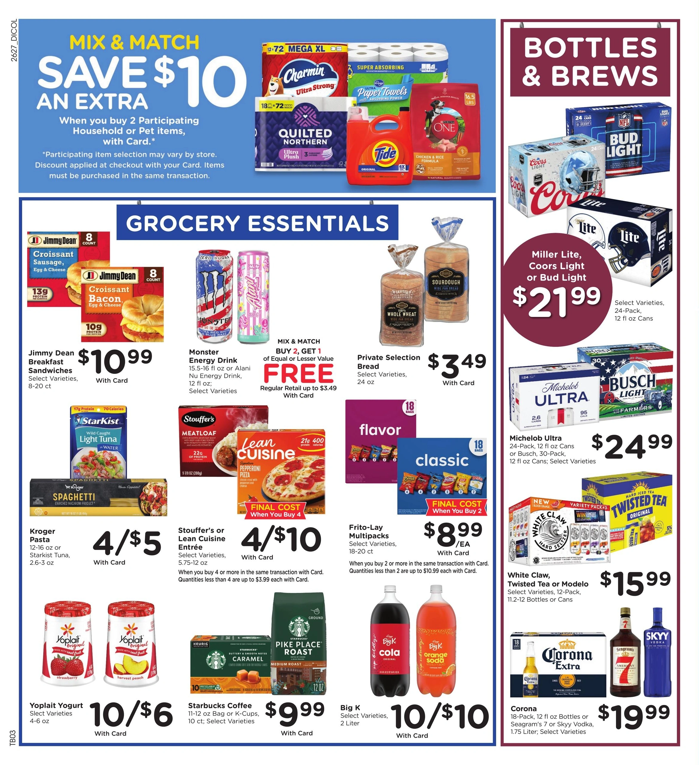 Gerbes flyer page 7