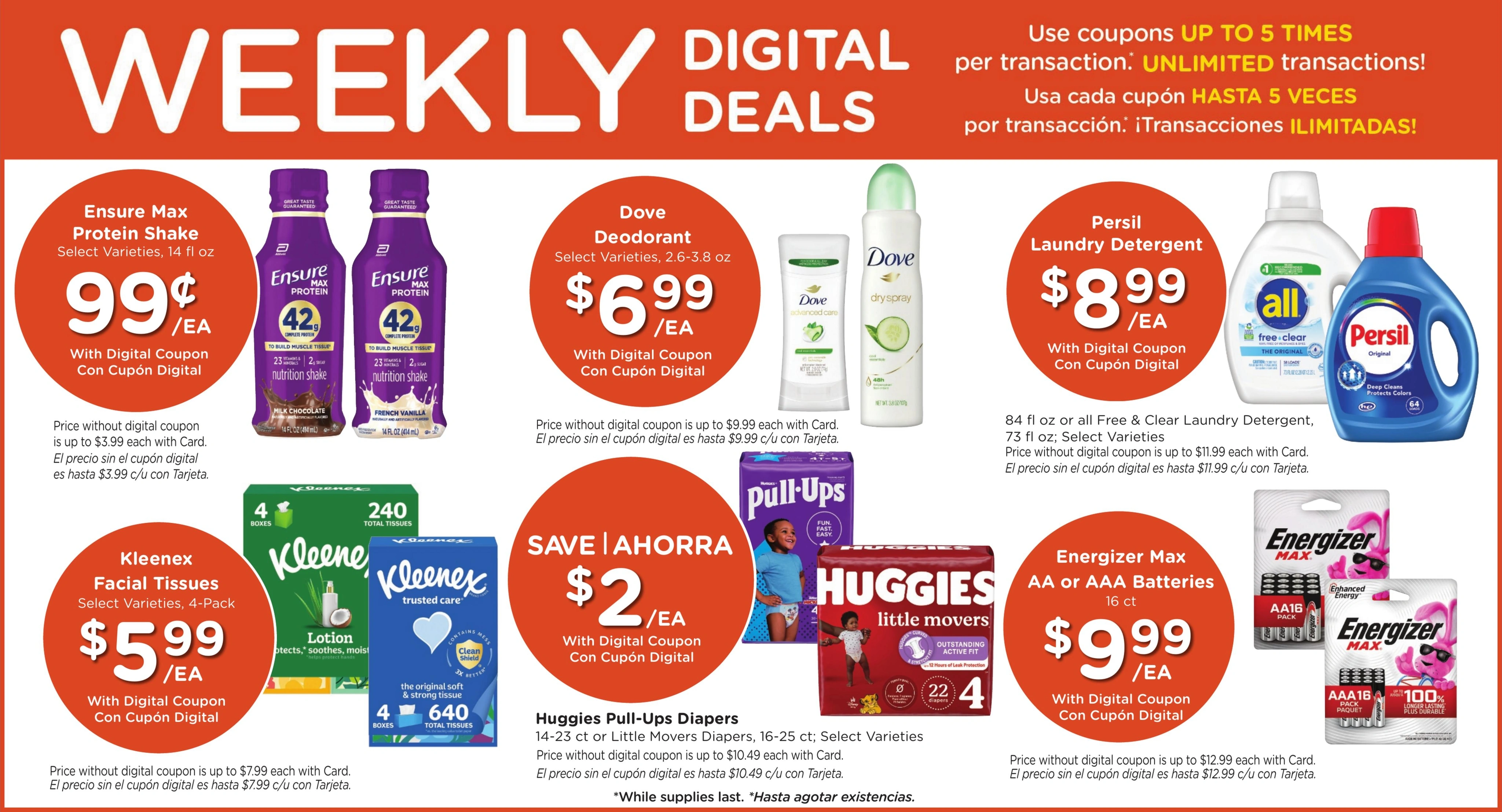 Dillons flyer page 4