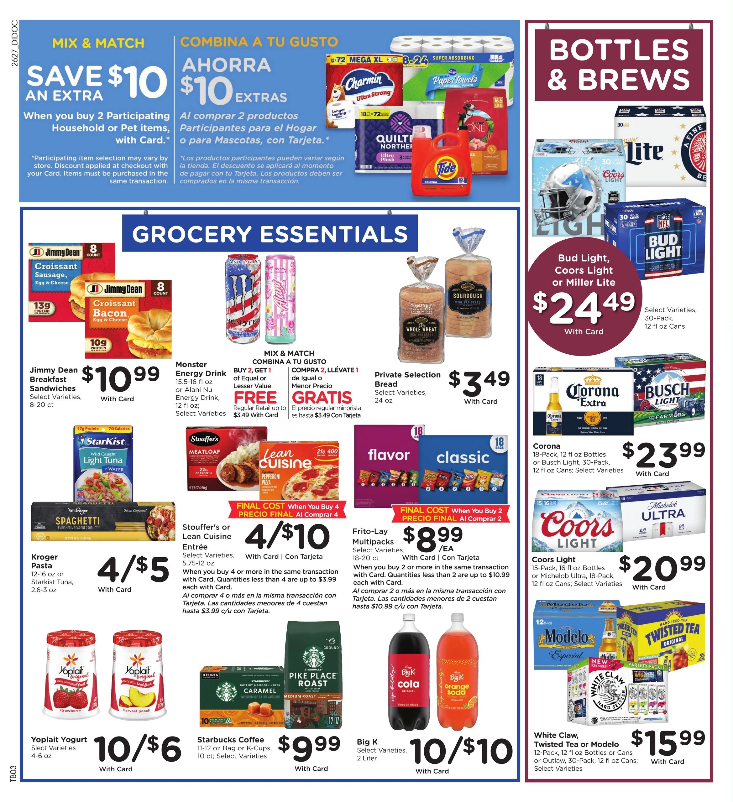 Dillons flyer page 7