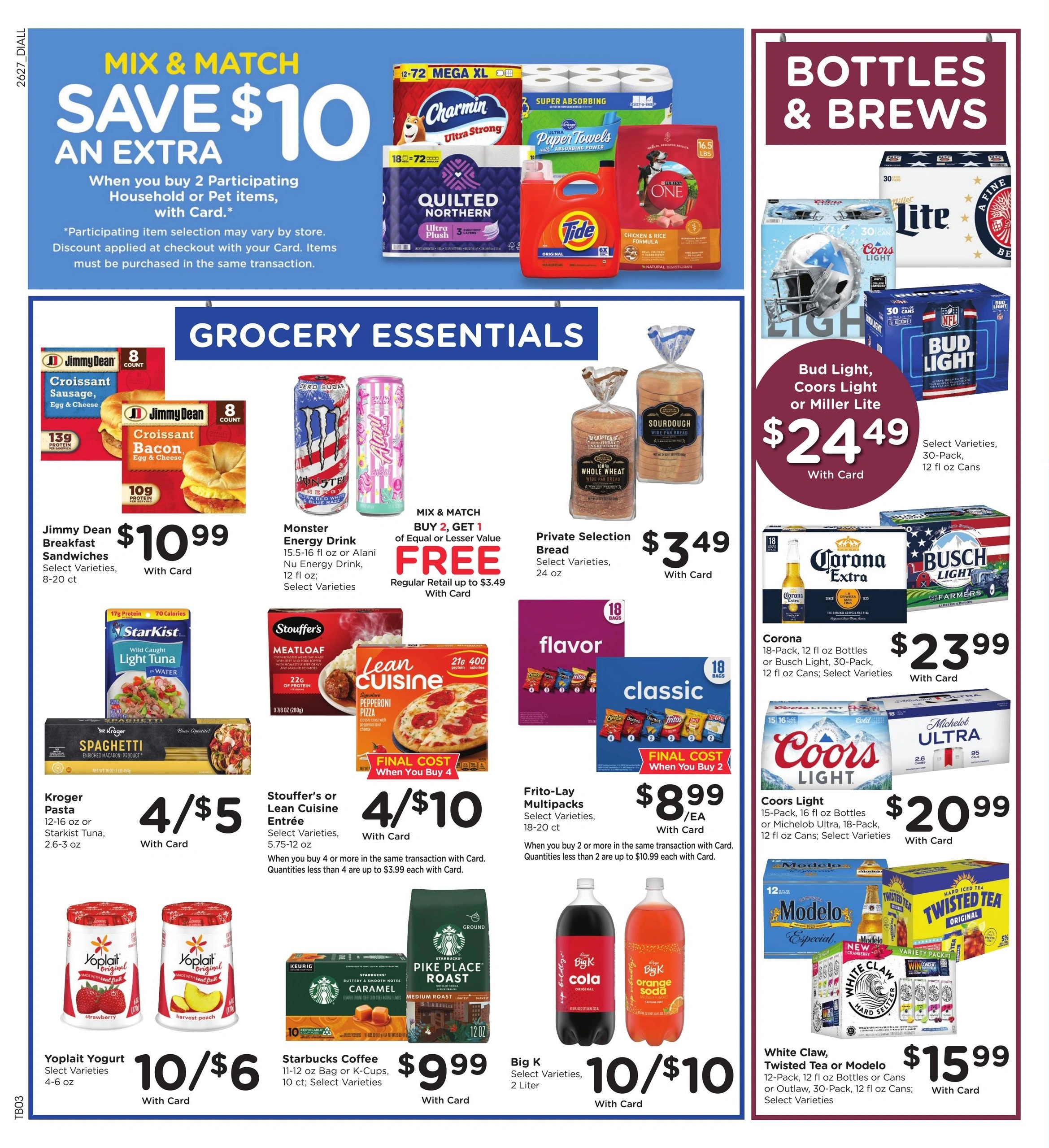 Dillons flyer page 7