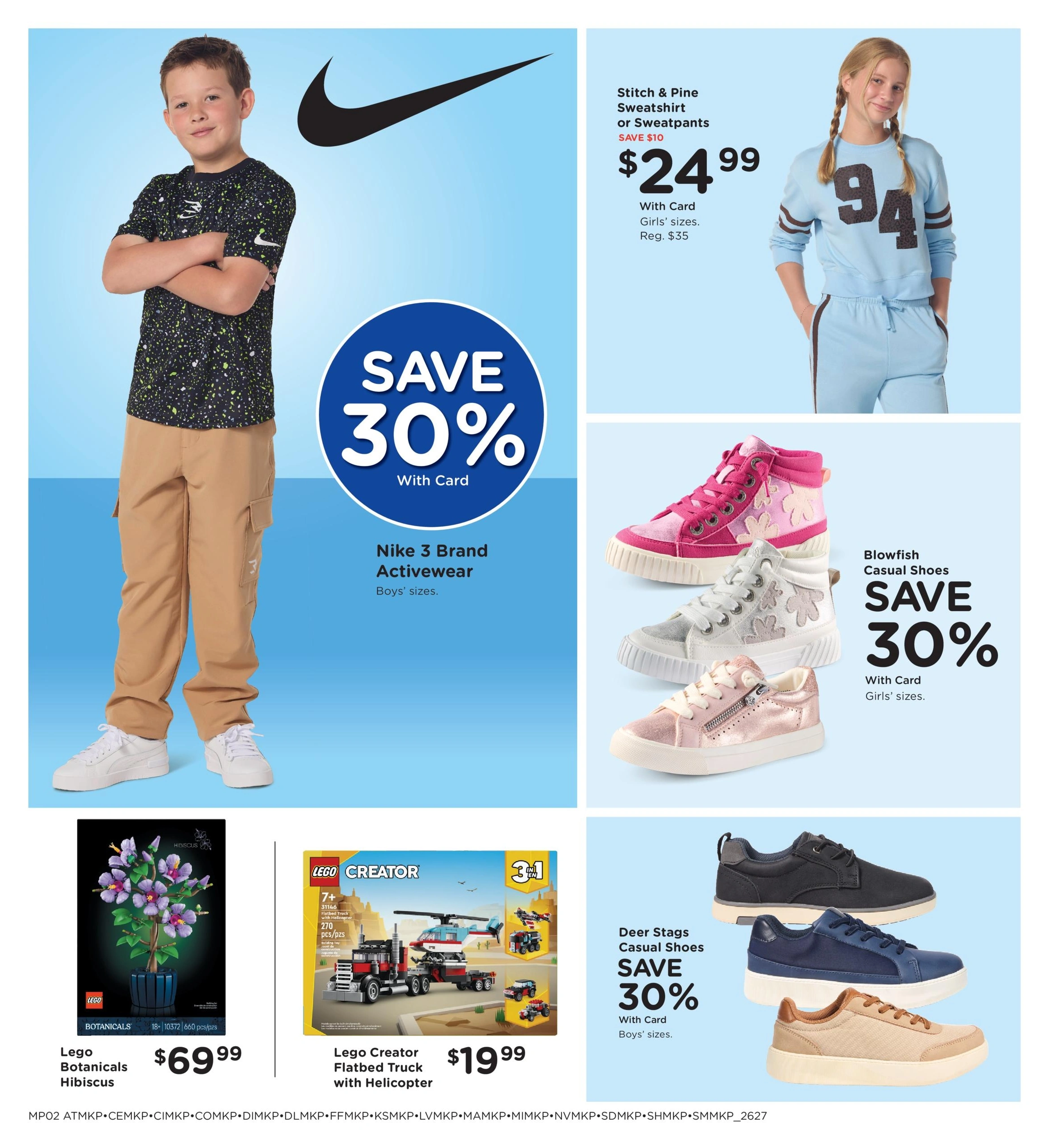 Dillons flyer page 2