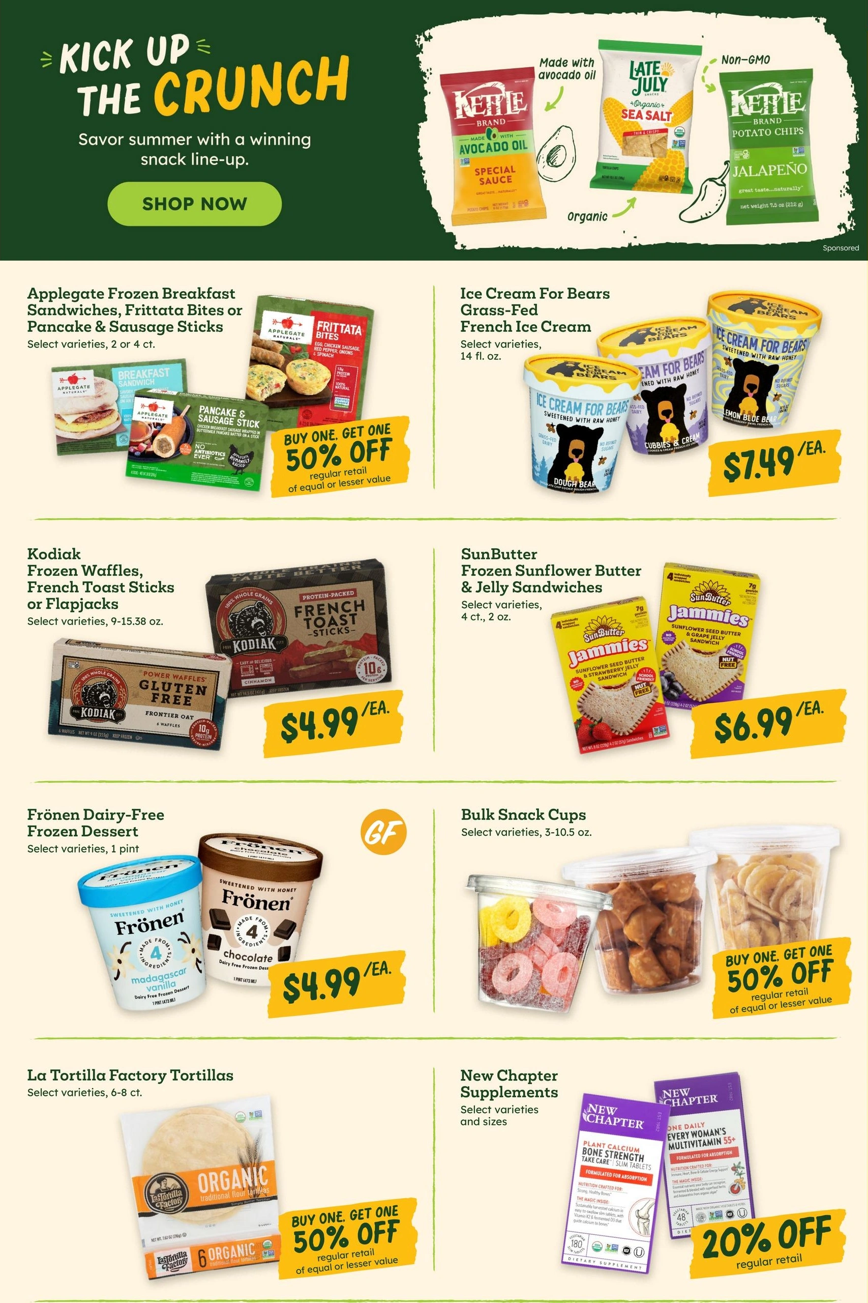 Sprouts Farmers Market flyer page 5