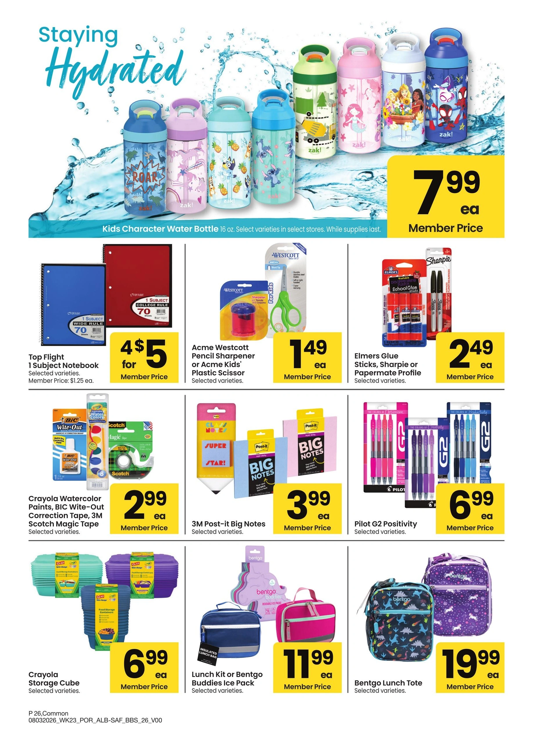 Albertsons flyer page 26