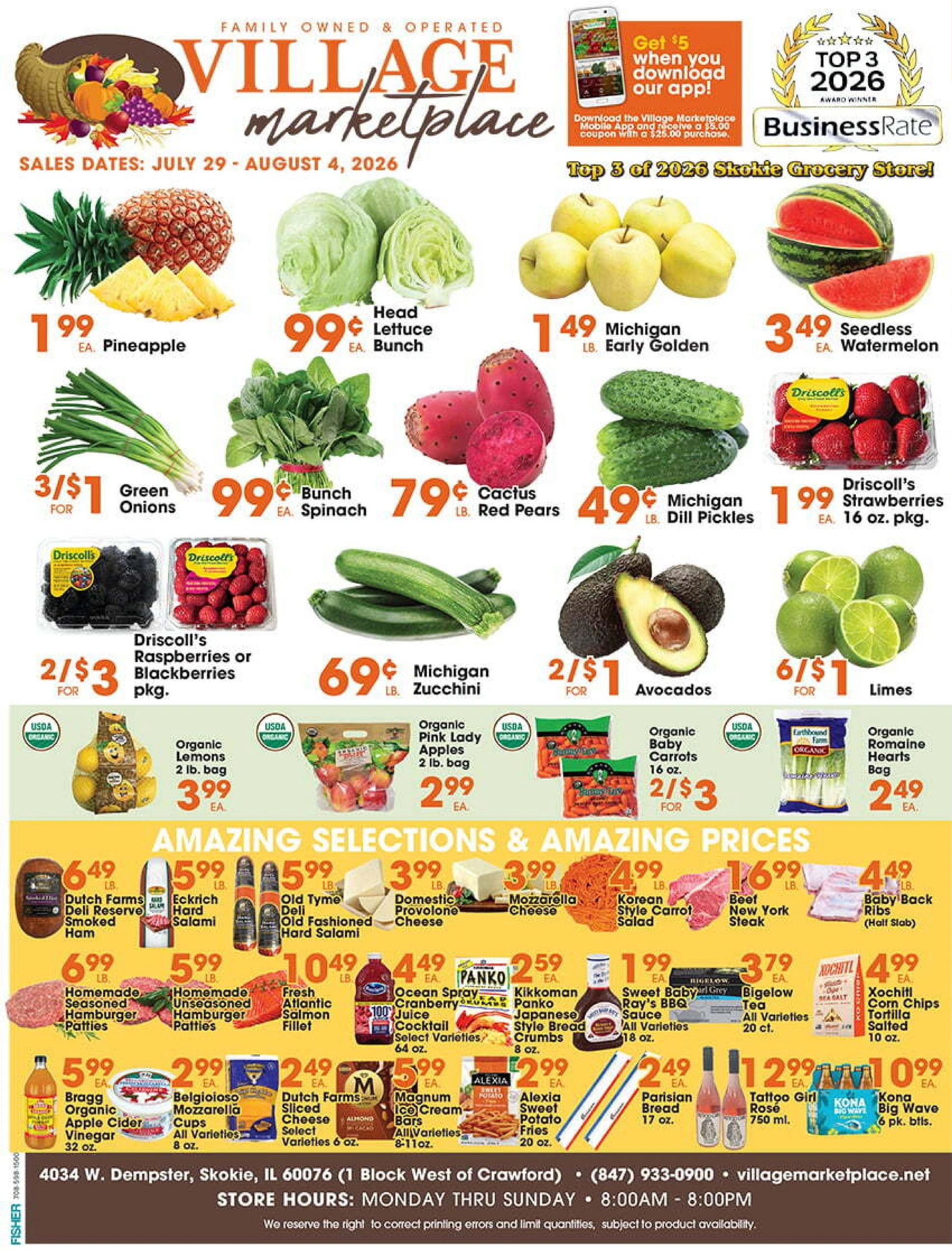 Village Market Place flyer page 1