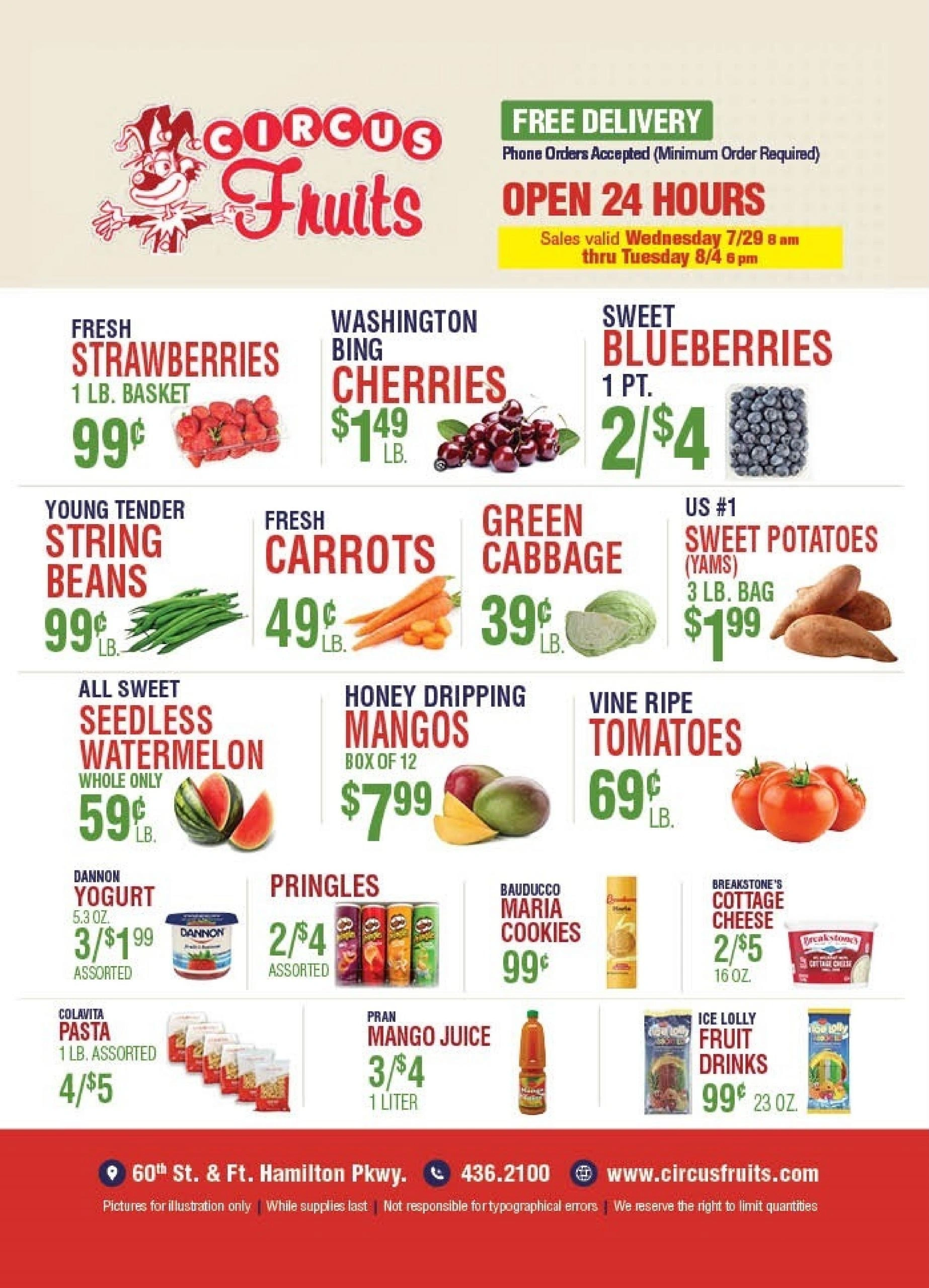 Circus Fruits flyer page 1