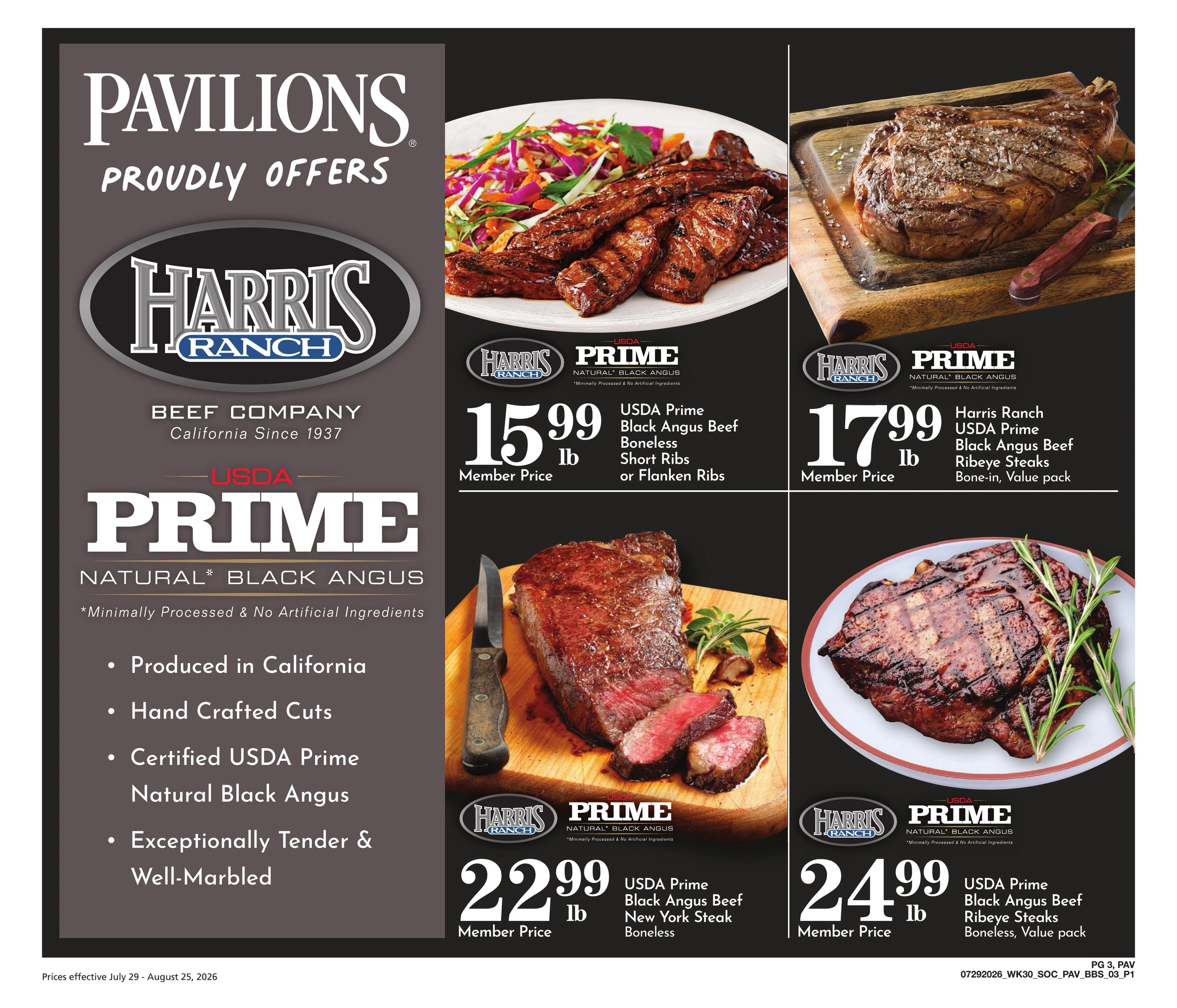 Pavilions flyer page 3