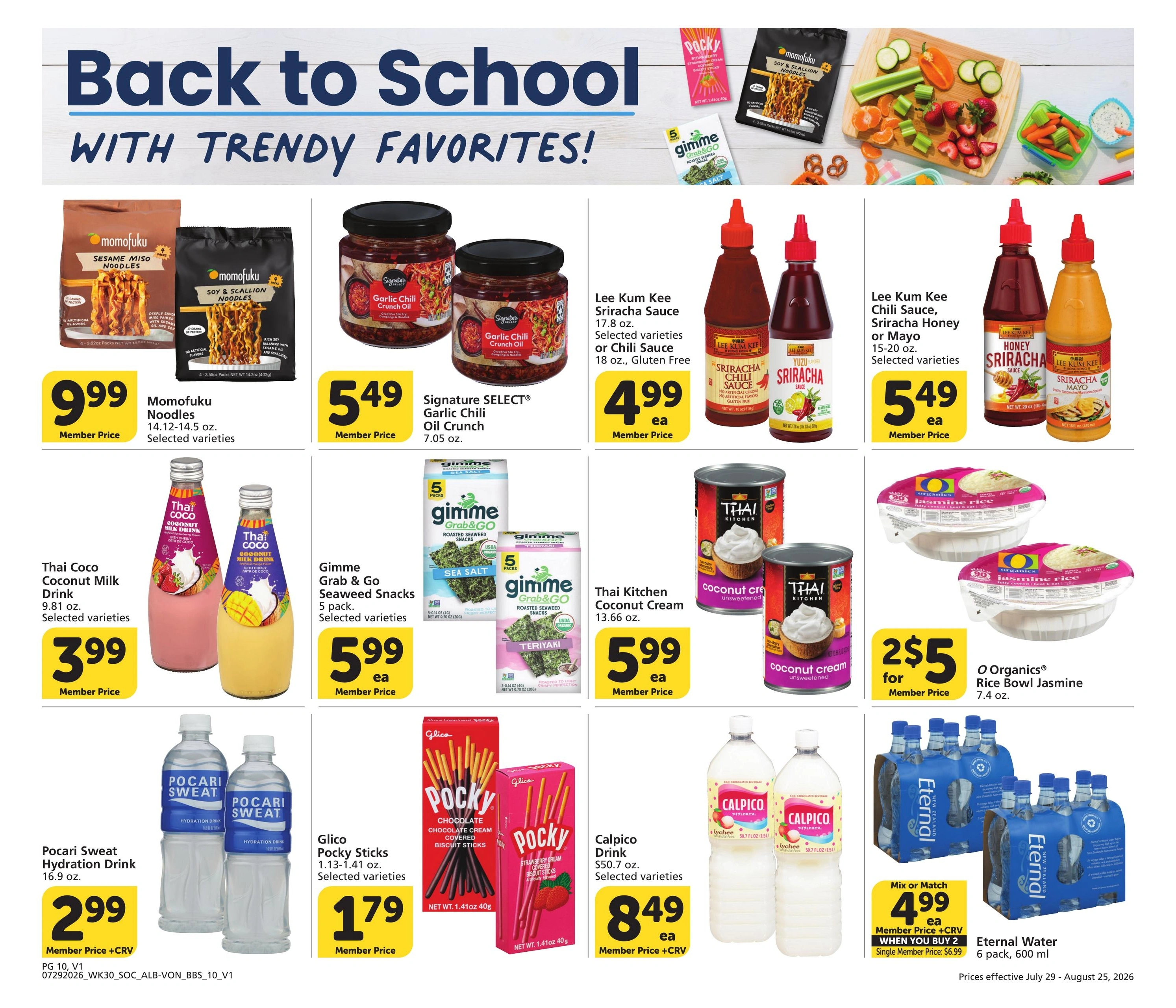 Vons flyer page 10