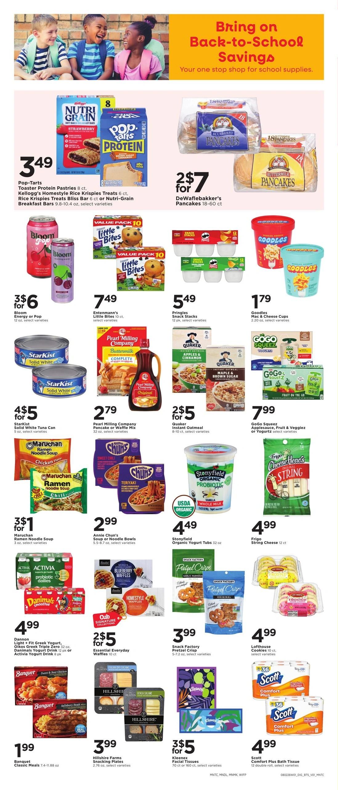 Cub Foods flyer page 9