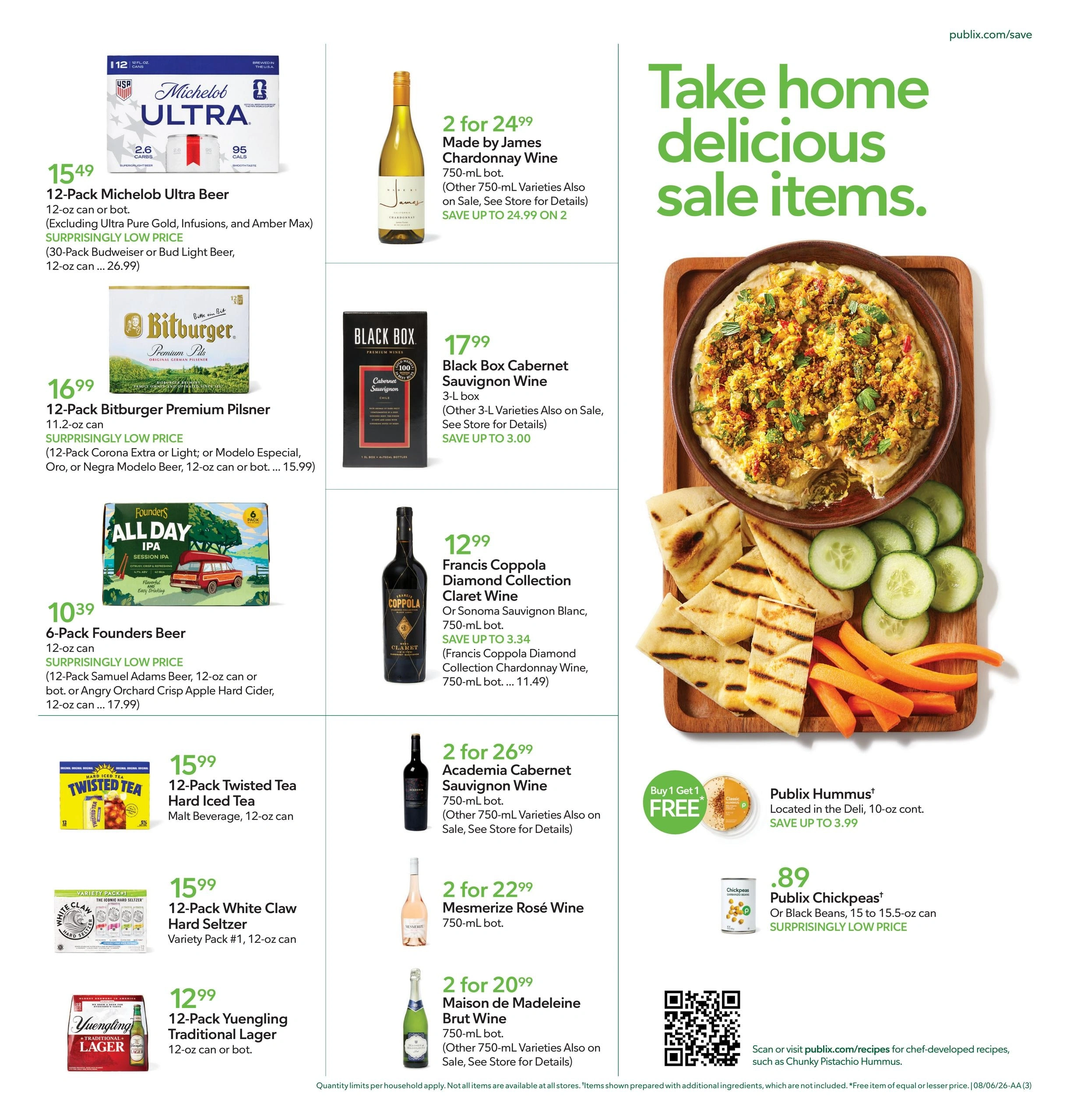 Publix flyer page 3