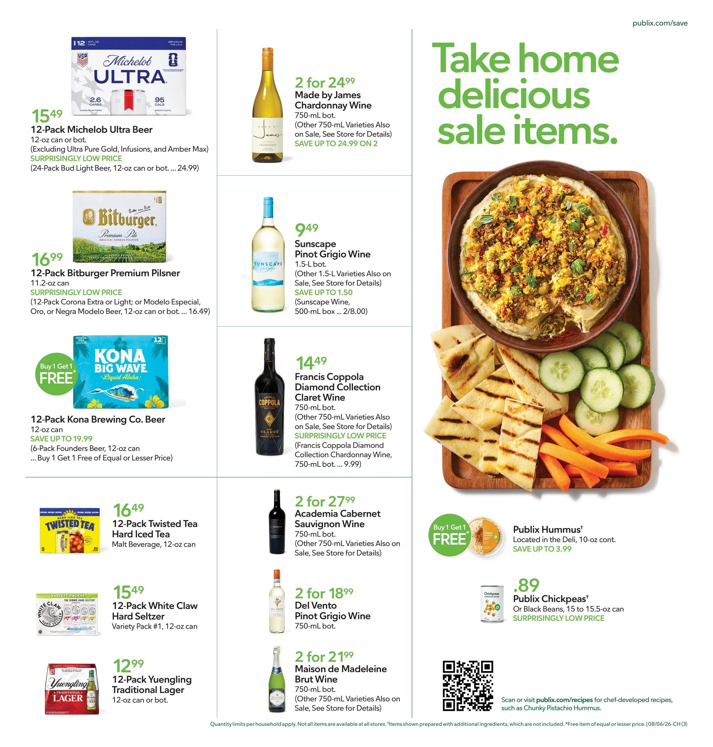 Publix flyer page 3