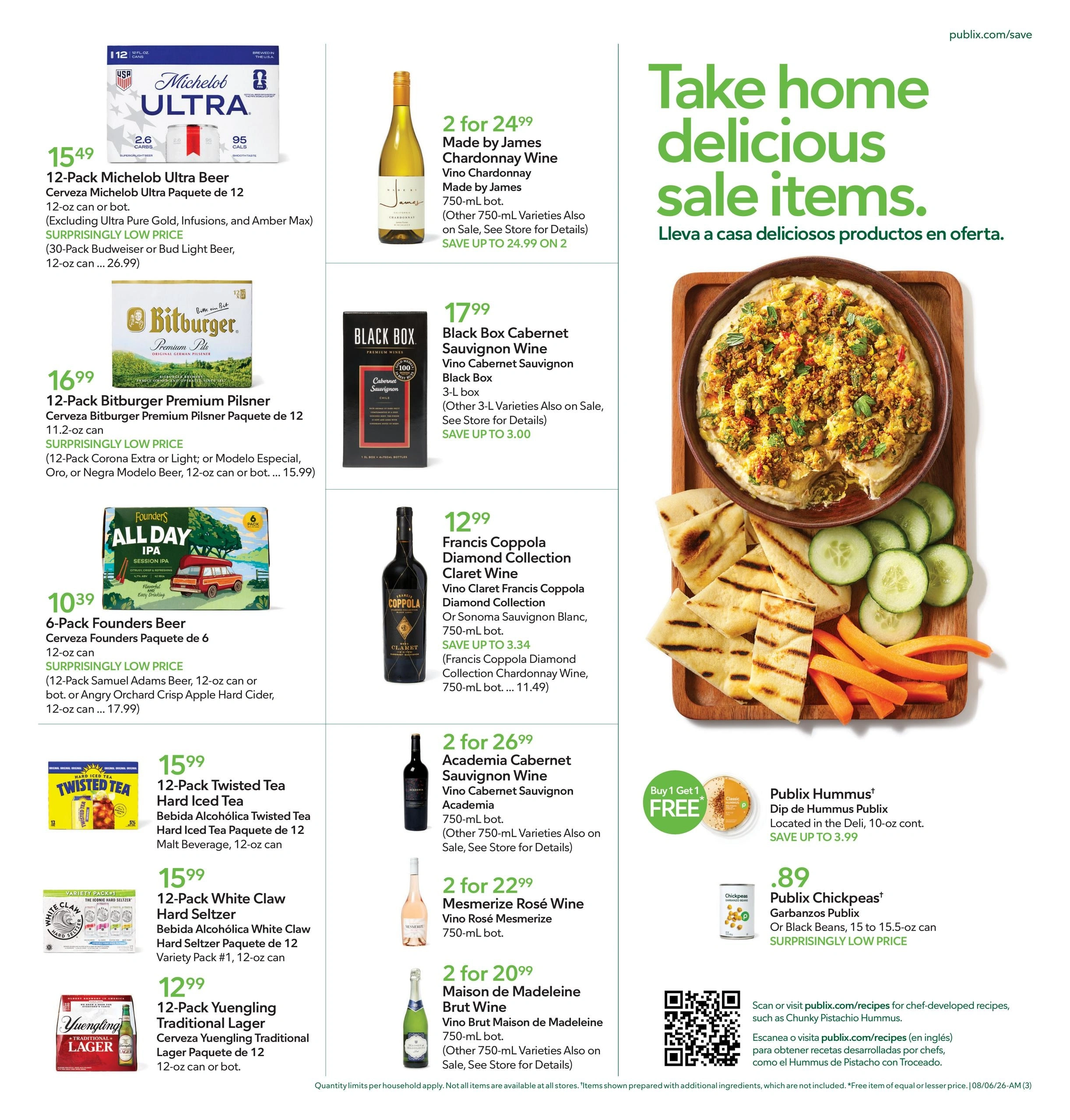 Publix flyer page 3