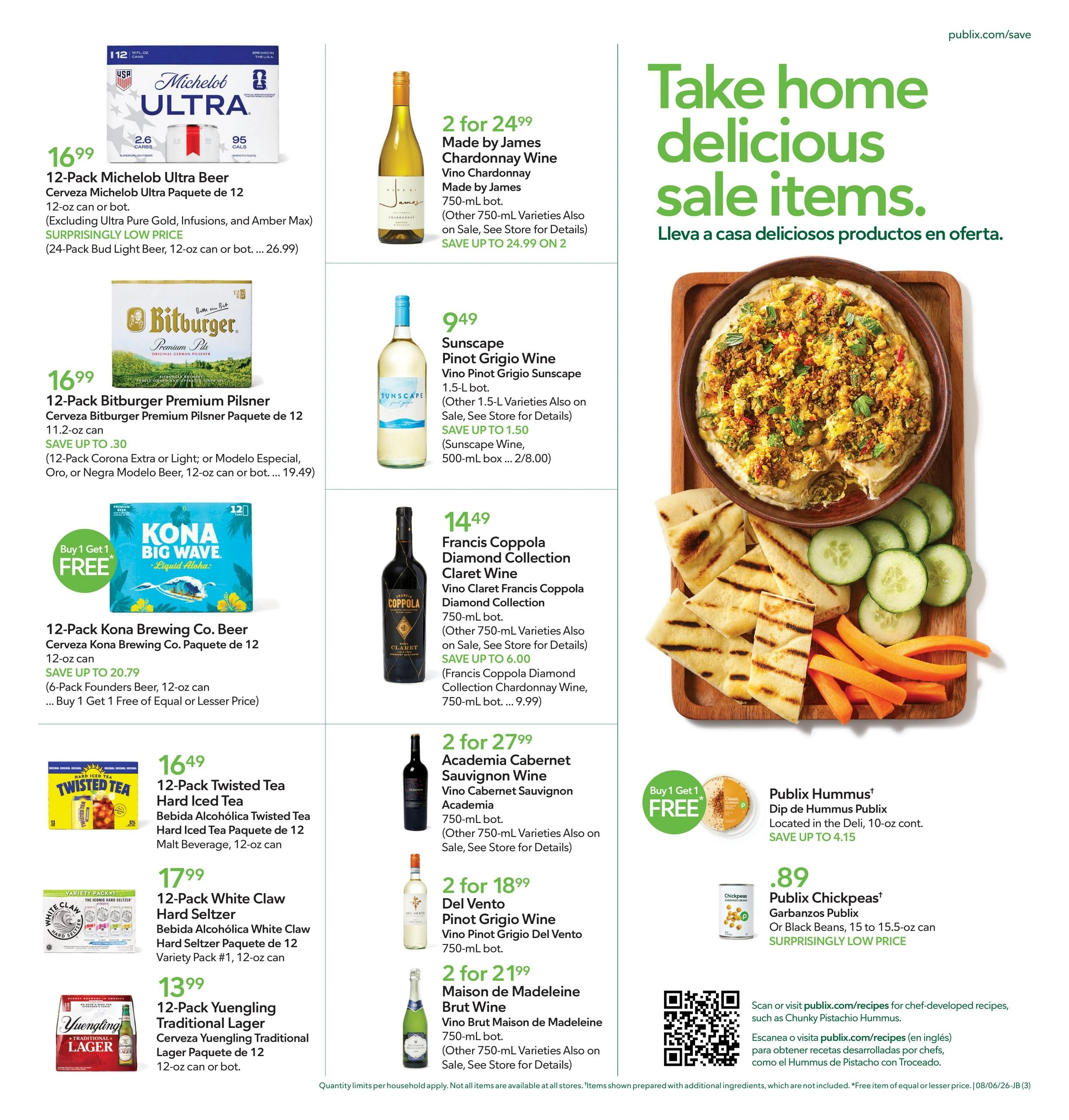Publix flyer page 3