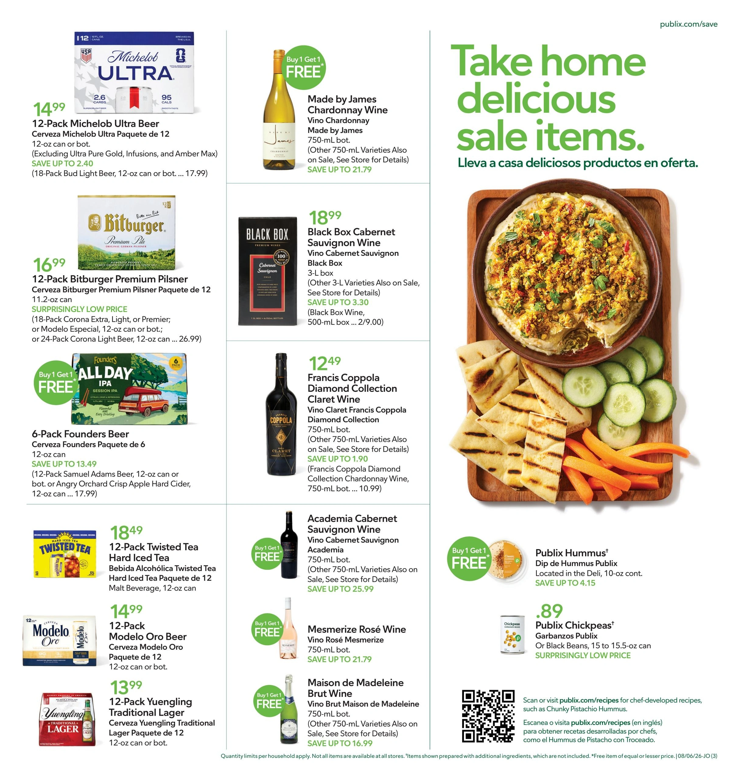 Publix flyer page 3