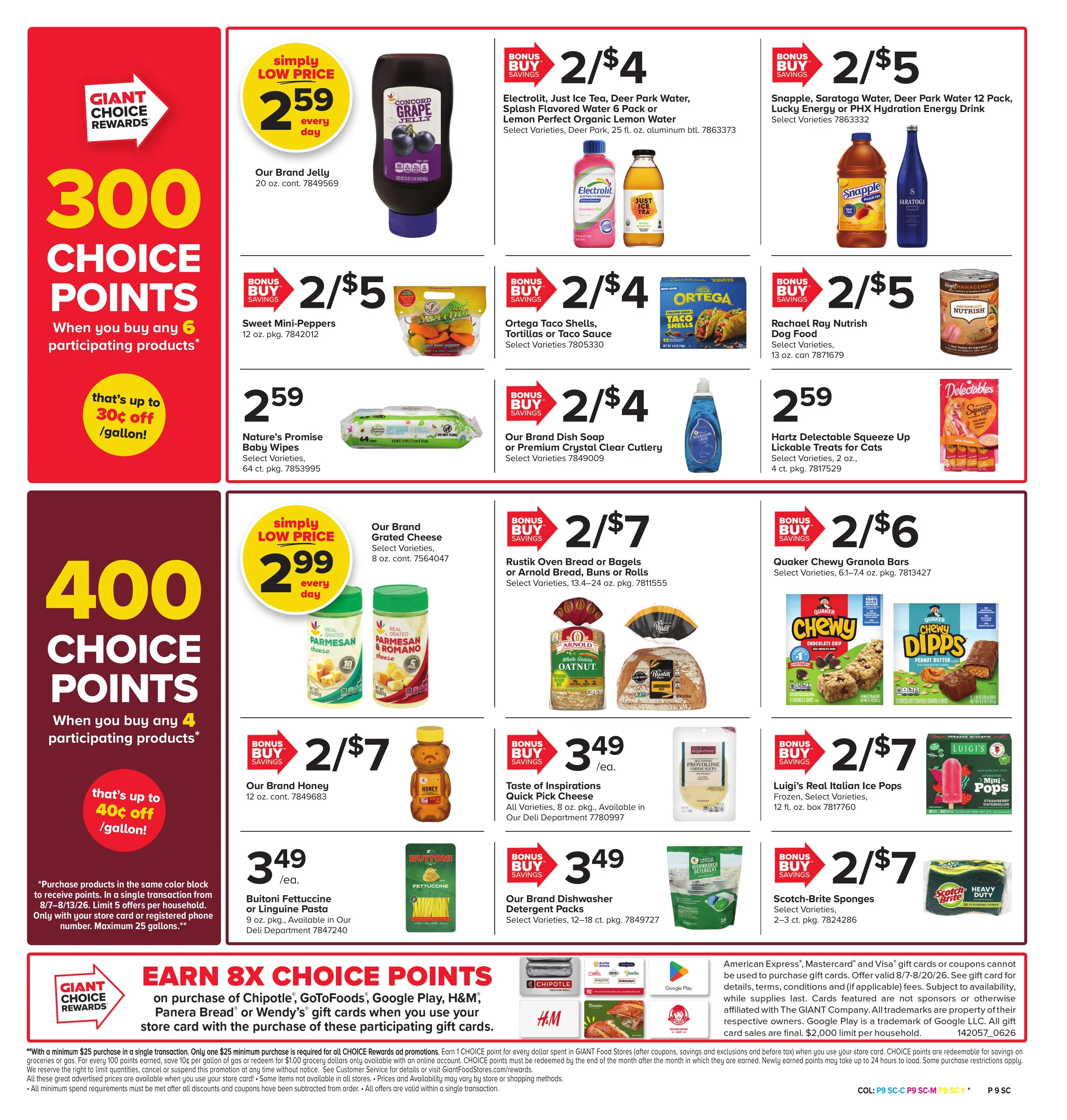 Giant Food Stores flyer page 7