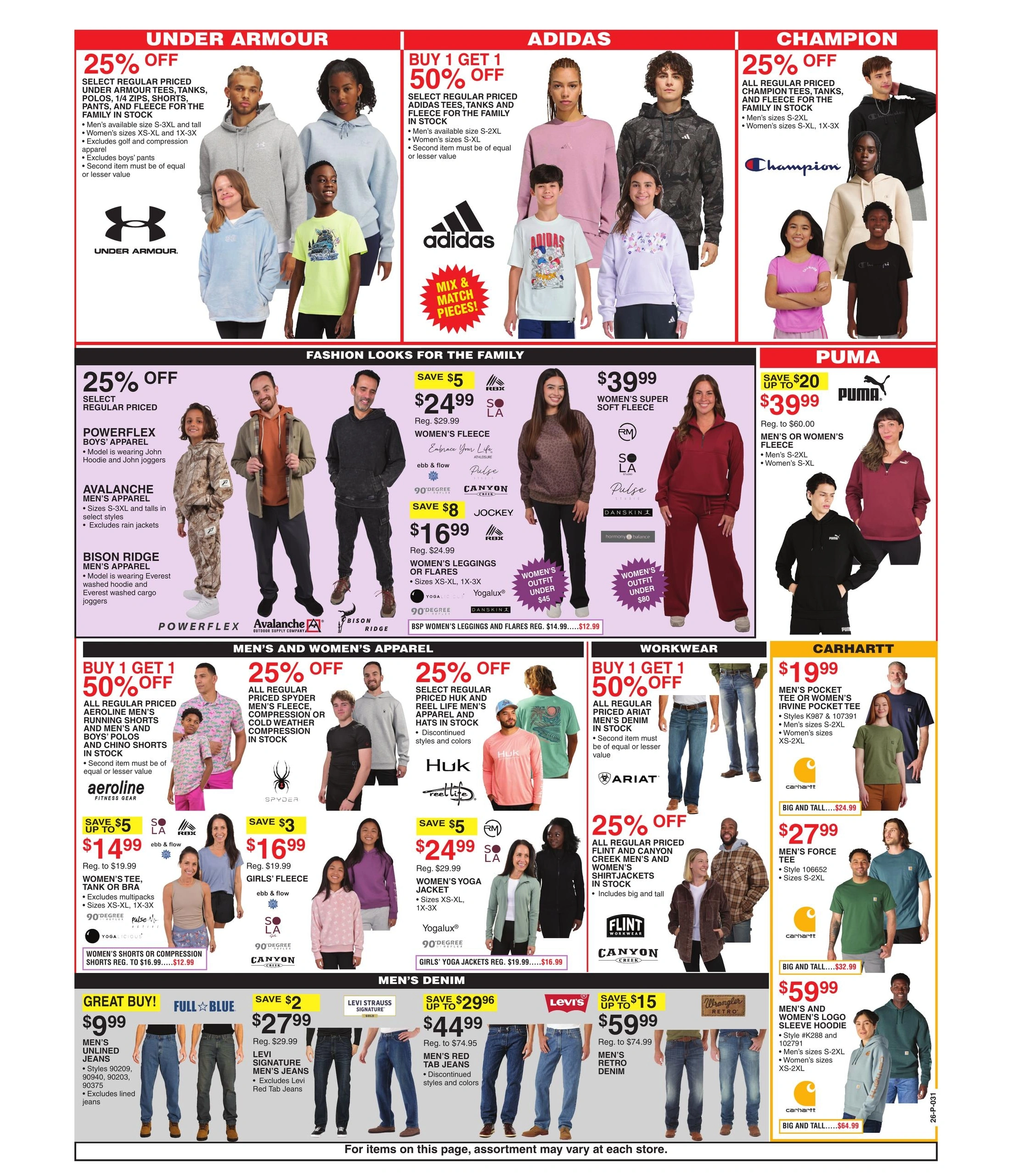 Dunham's Sports flyer page 11