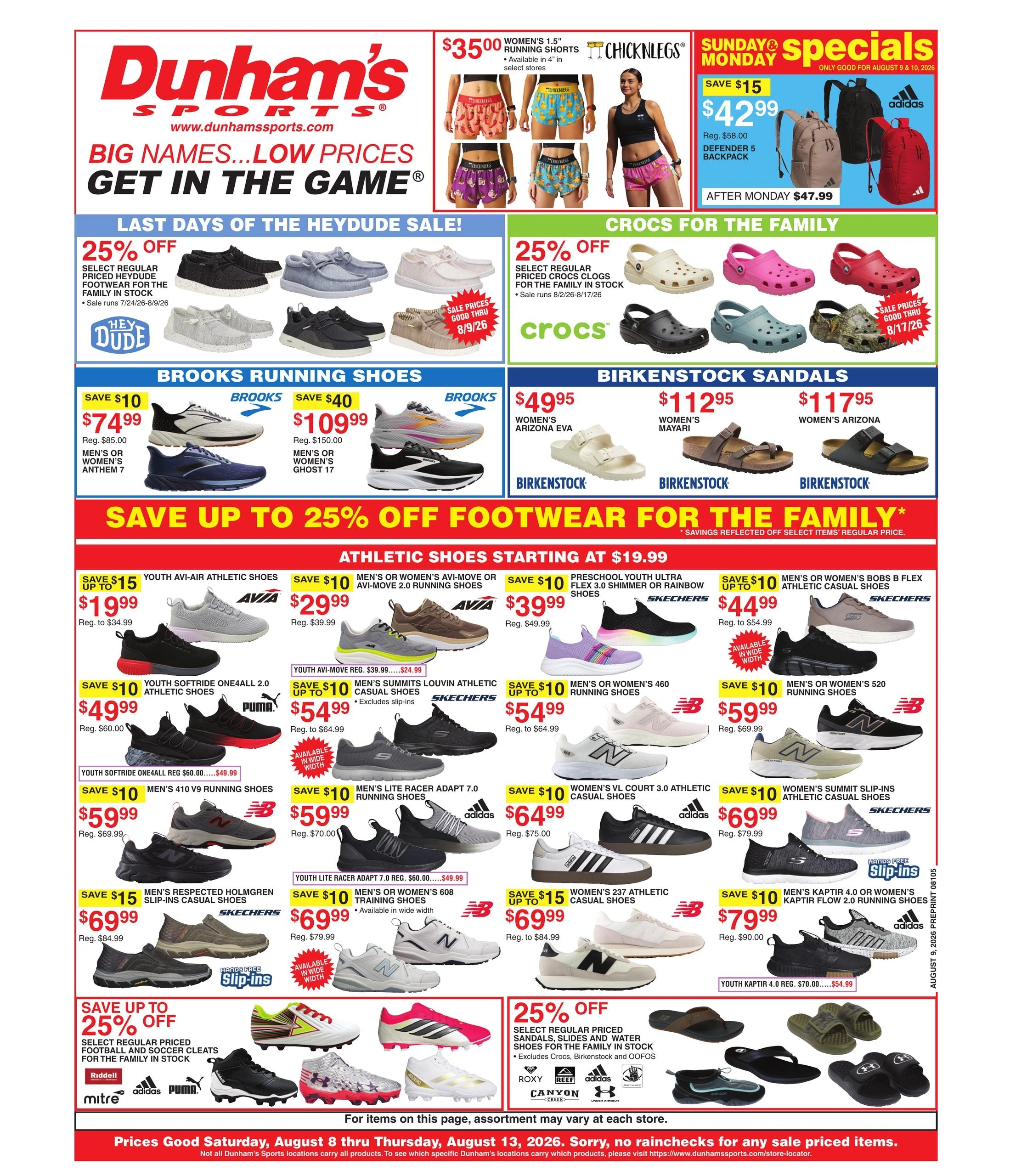 Dunham's Sports flyer page 1