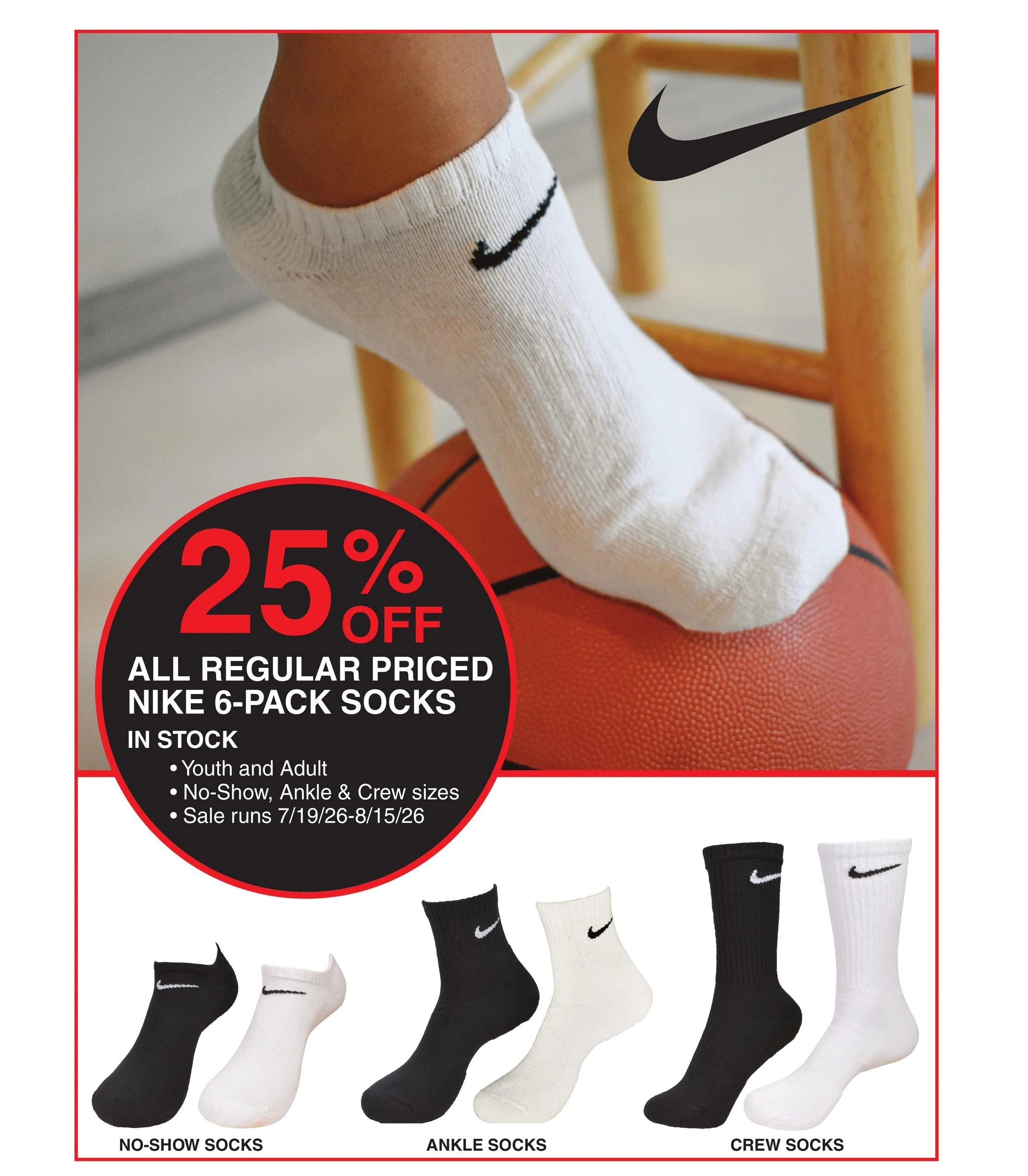 Dunham's Sports flyer page 2