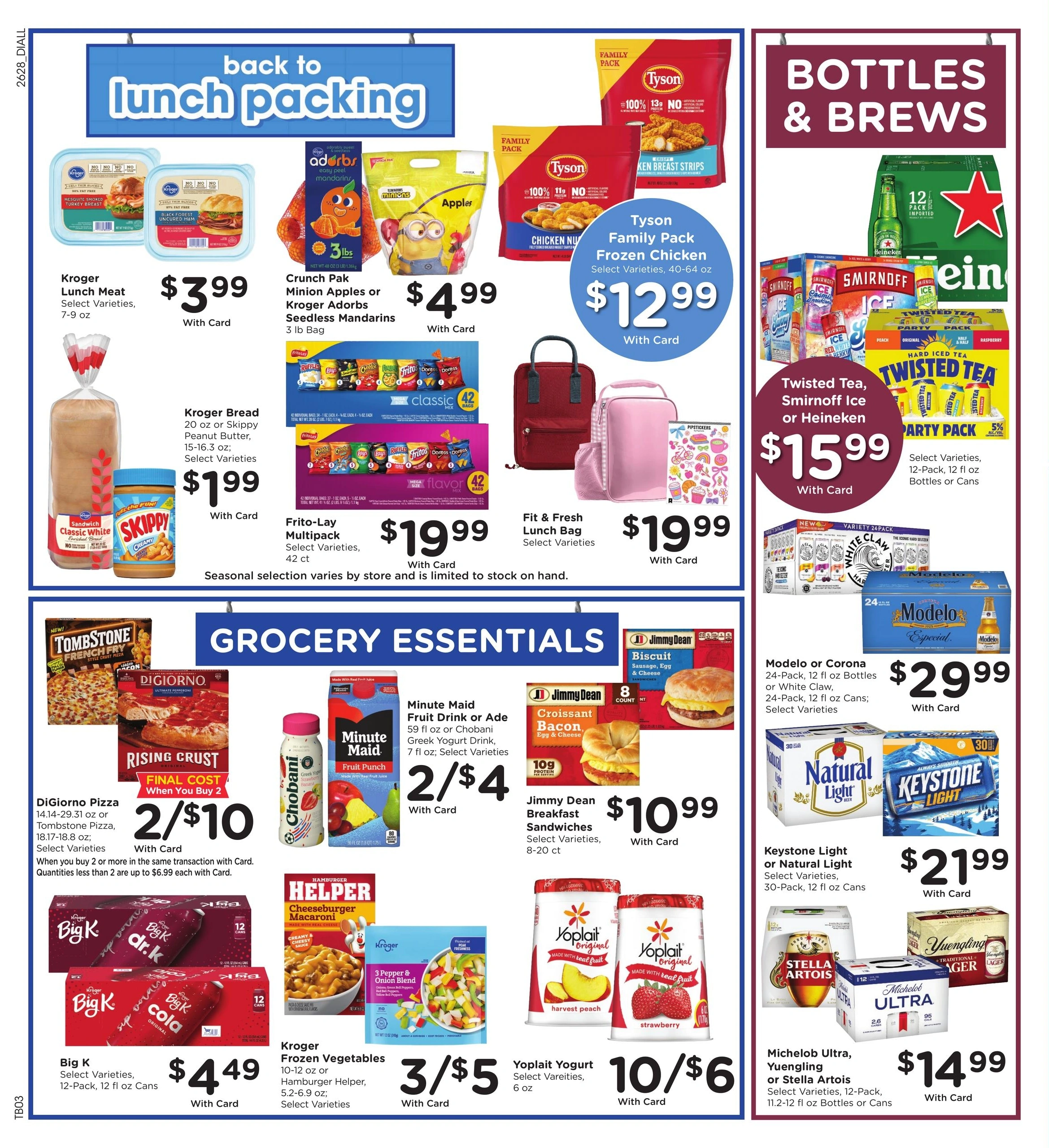Dillons flyer page 7