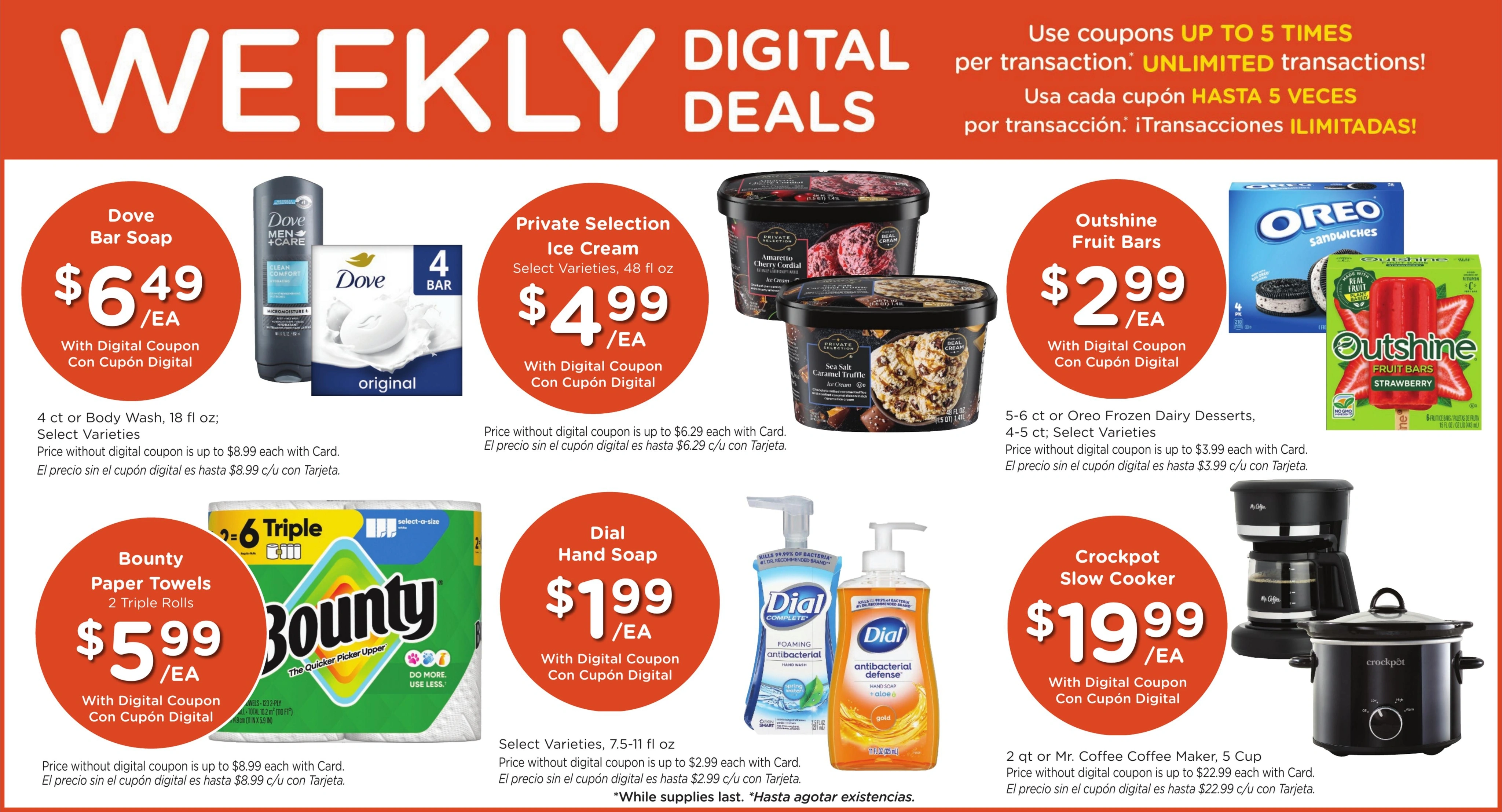 Dillons flyer page 4