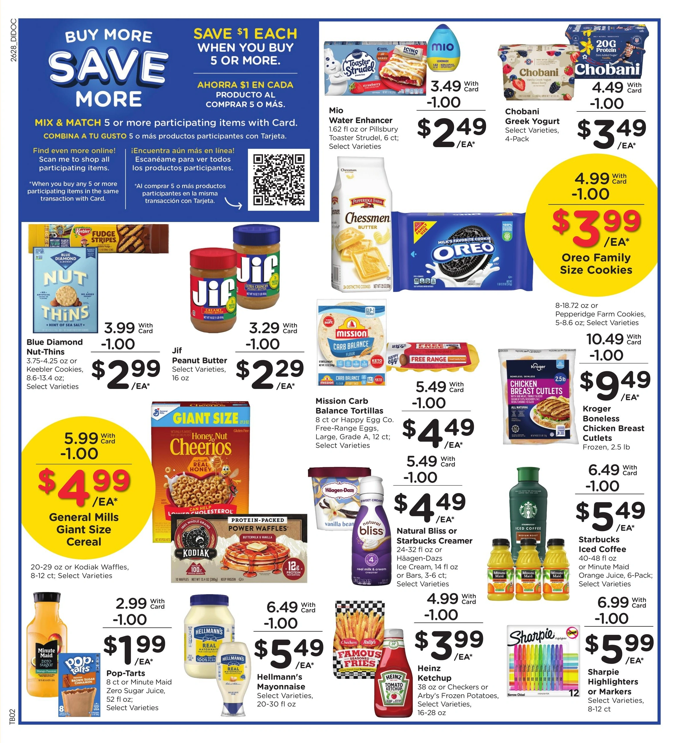 Dillons flyer page 5