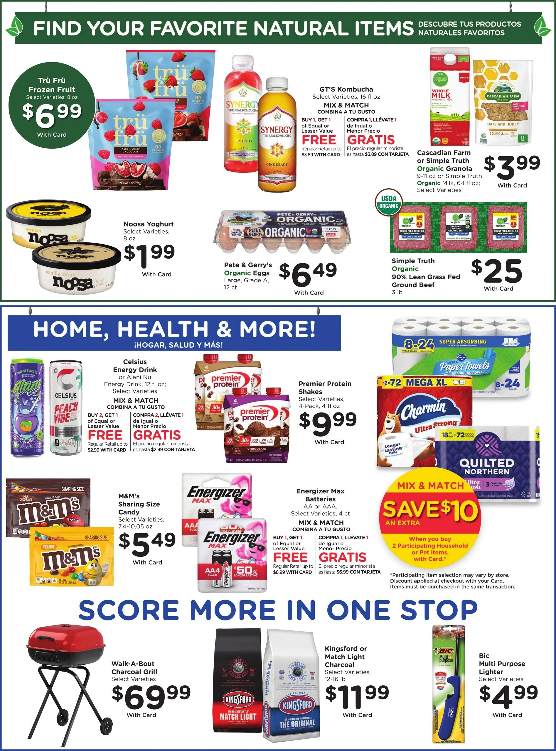 Dillons flyer page 8