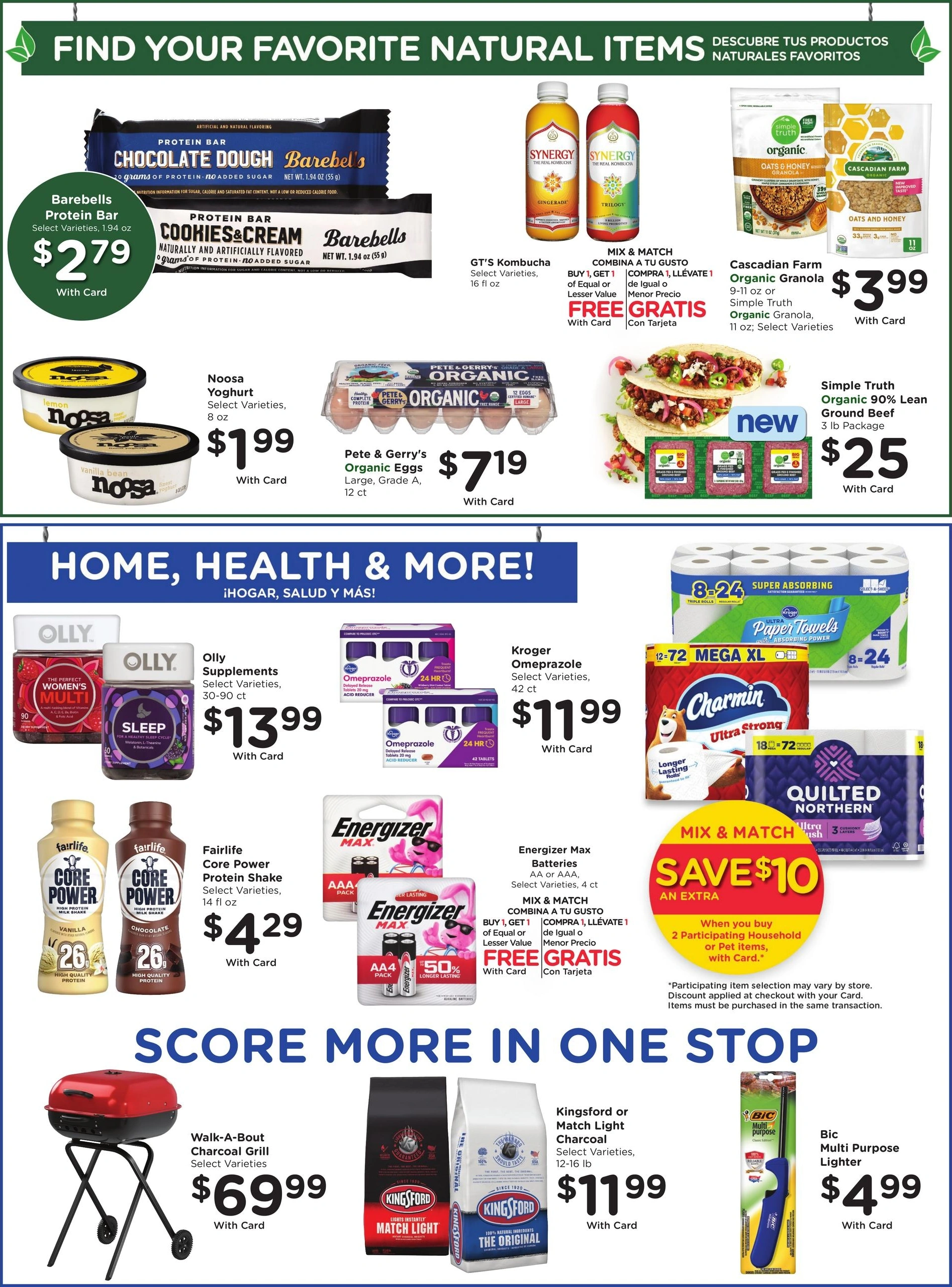 Smith's flyer page 8