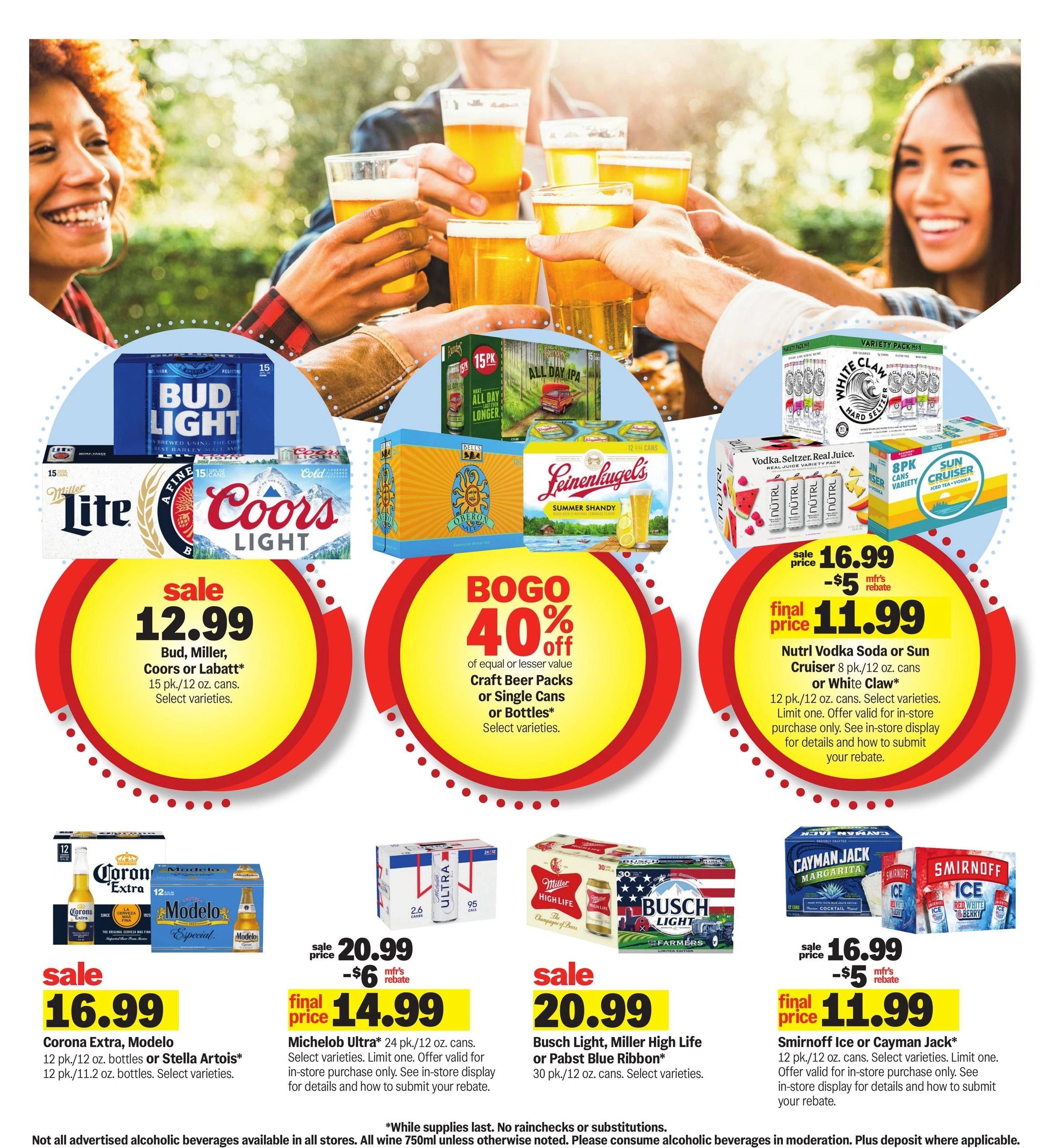 Meijer flyer page 21