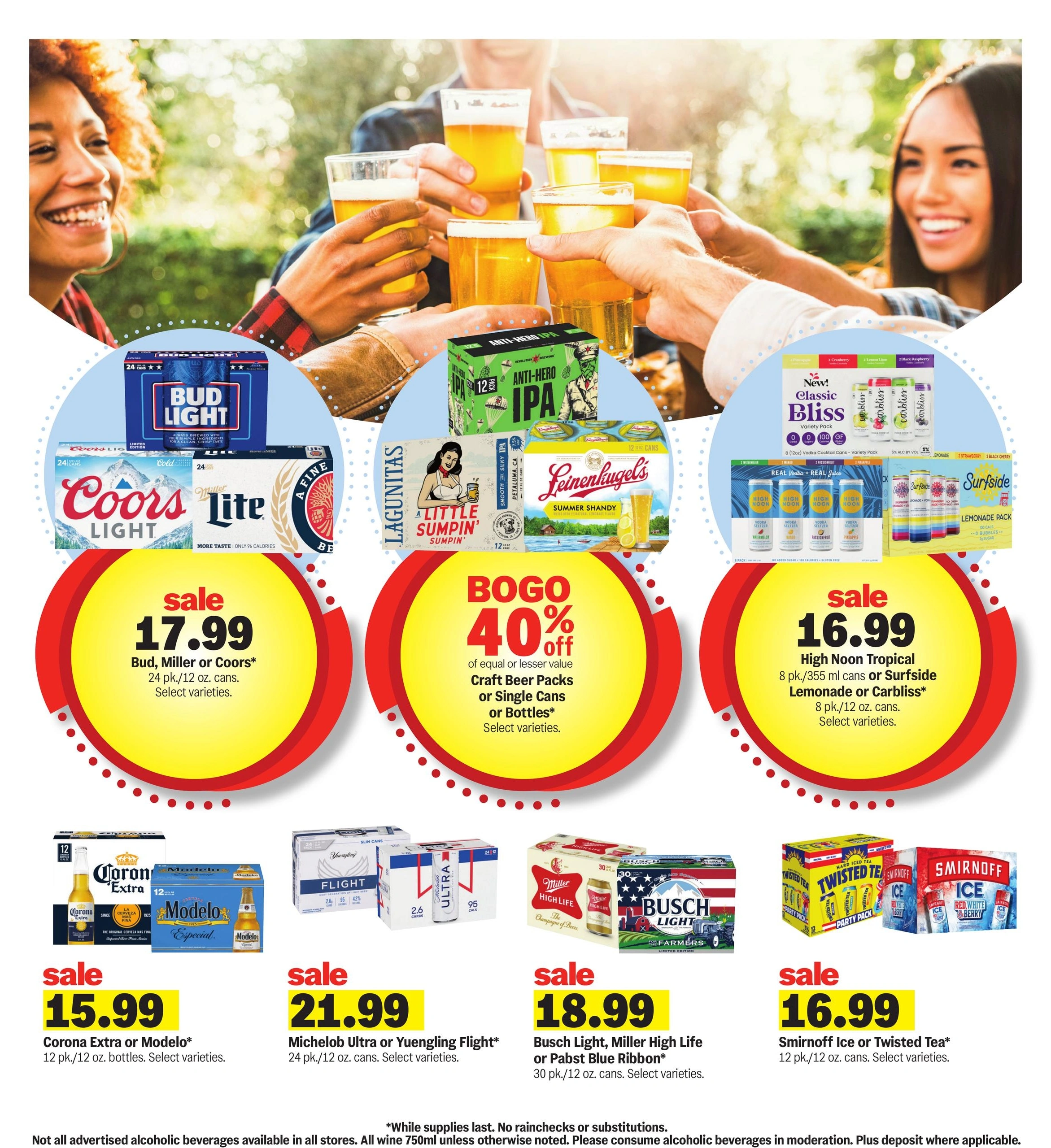 Meijer flyer page 21
