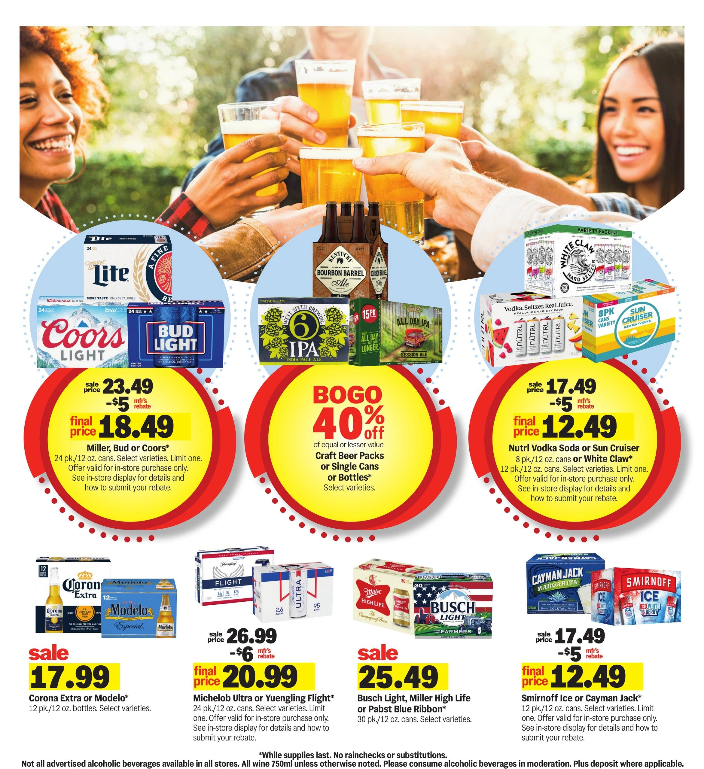 Meijer flyer page 21