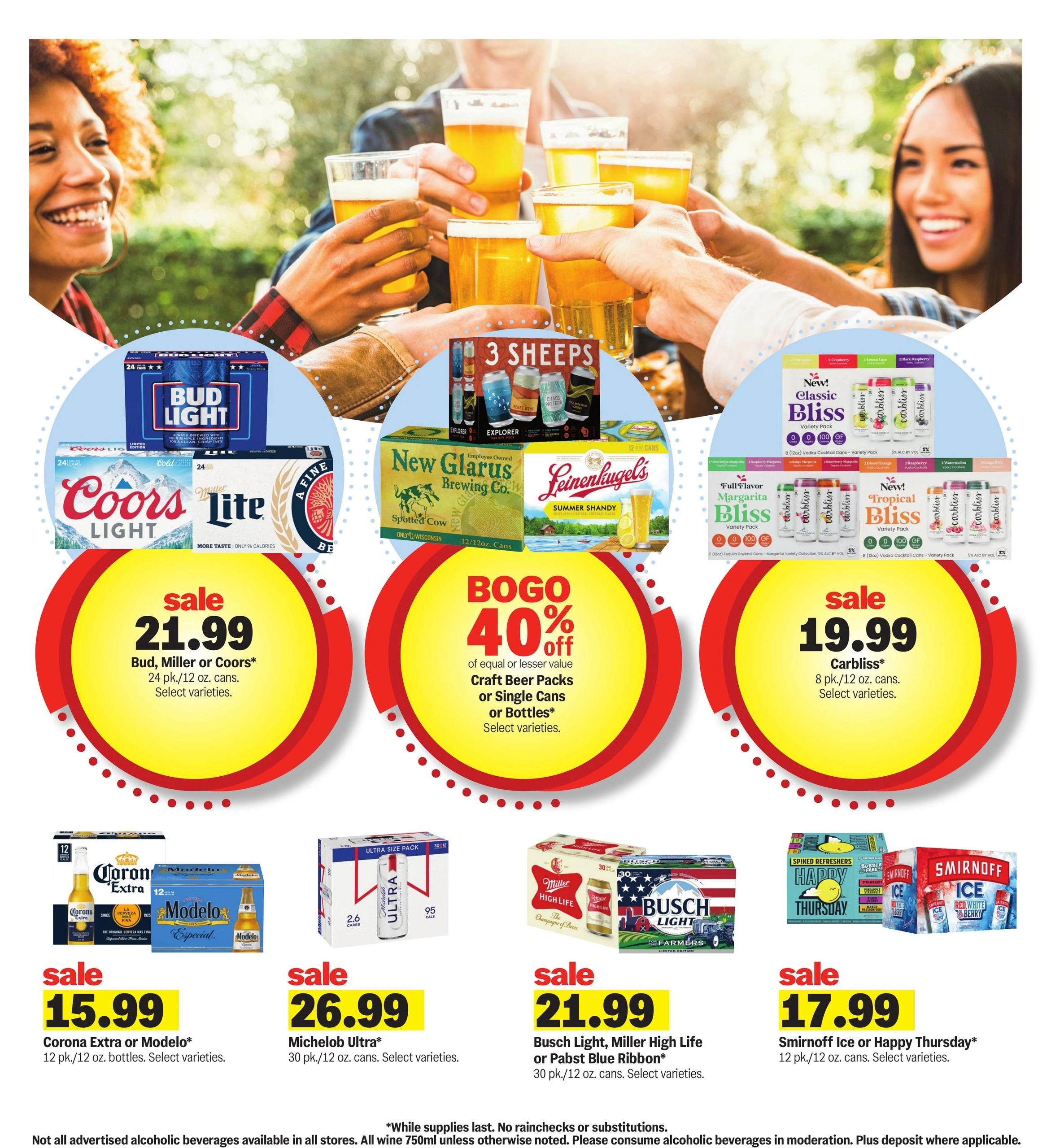 Meijer flyer page 21