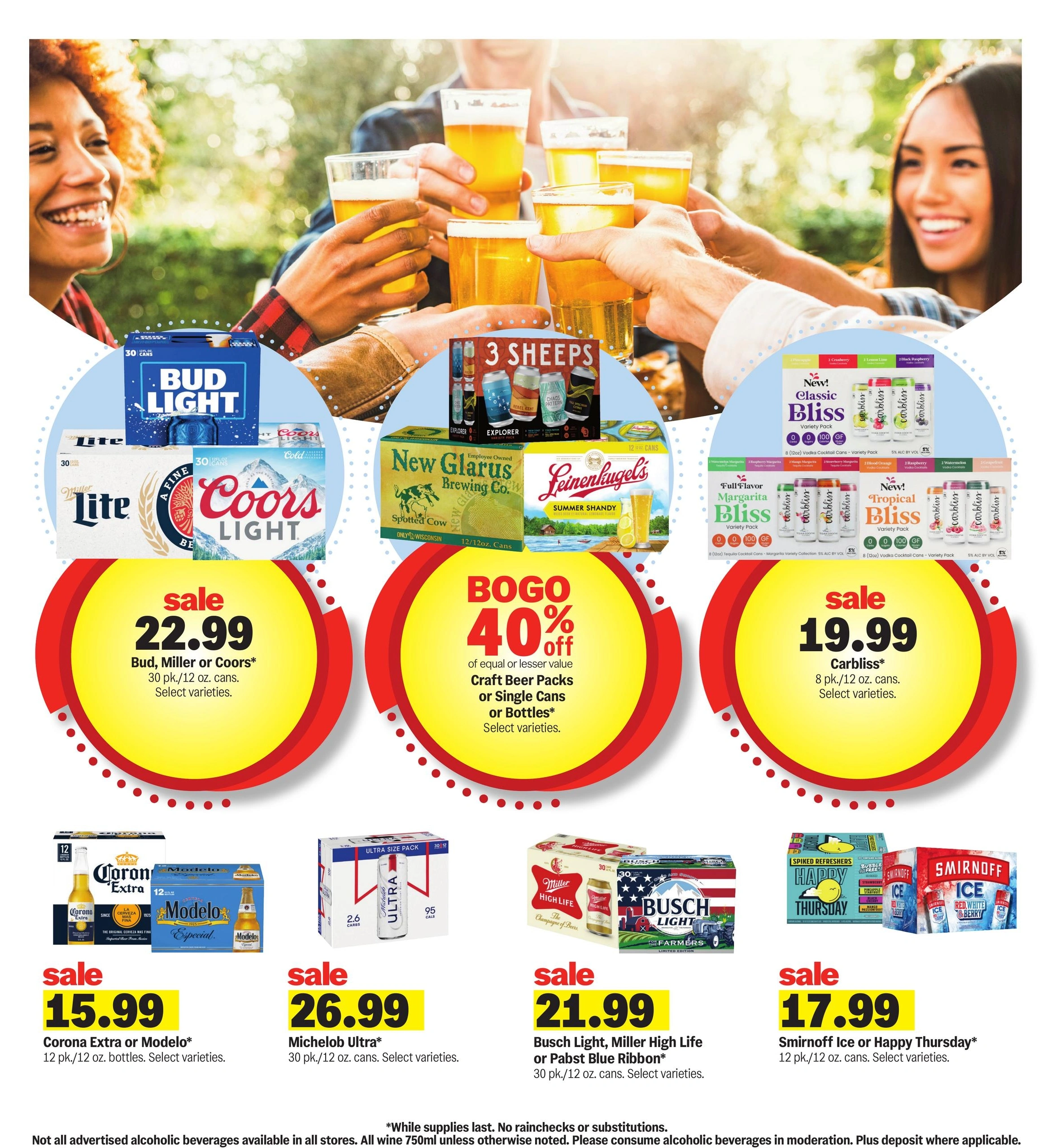 Meijer flyer page 21
